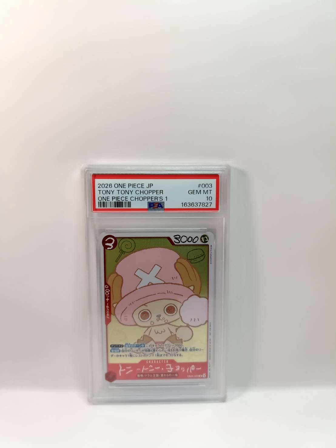 PSA10】トニートニー・チョッパー R [EB02-003](プロモーションカード