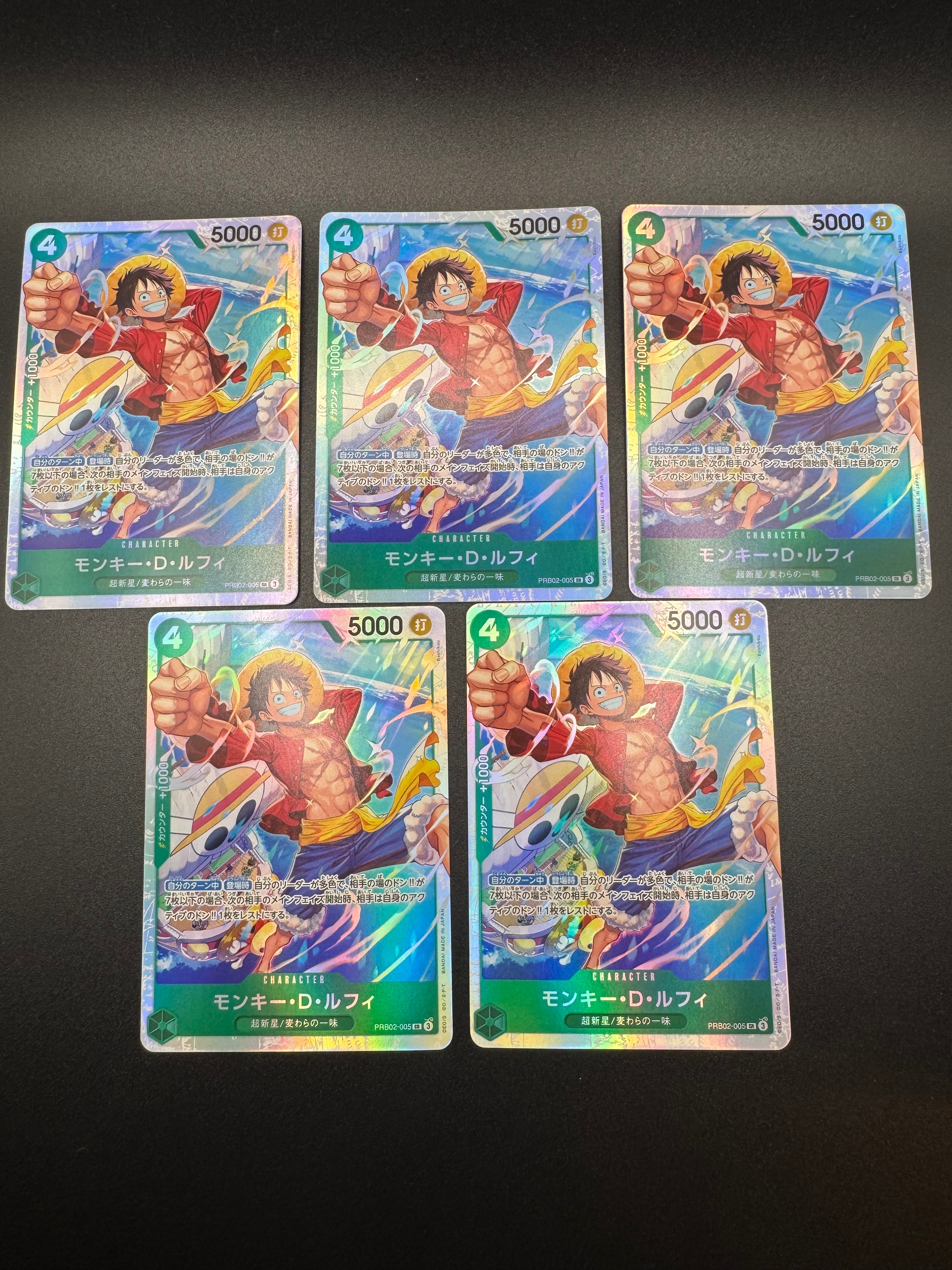 モンキー・D・ルフィ SR [PRB02-005](プレミアムブースター「ONE PIECE CARD THE BEST vol.2」)