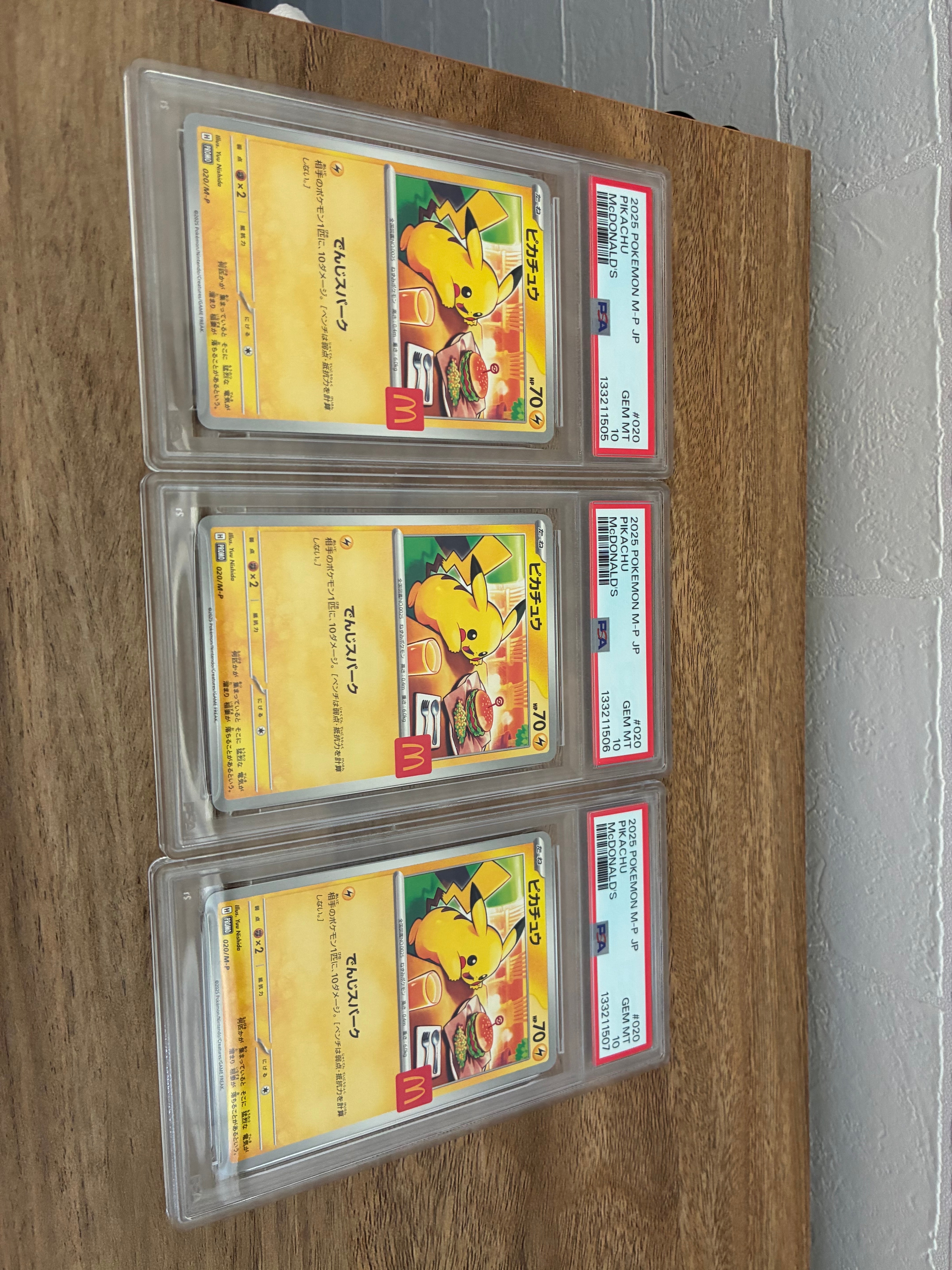 PSA9】ピカチュウ P [M-P 020](プロモカードパック「マクドナルド