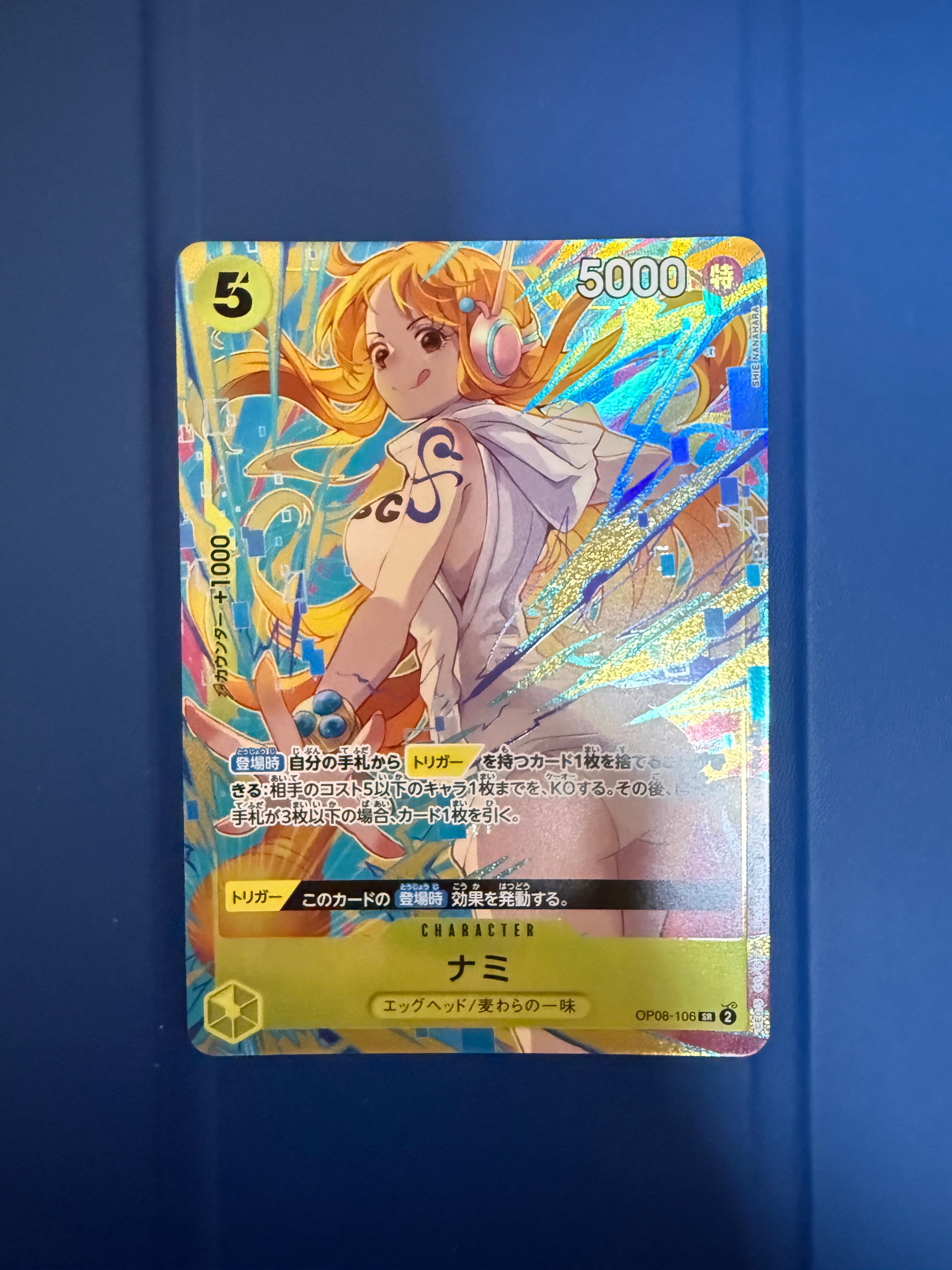 PSA10】ナミ SR-P [OP08-106](ブースターパック「二つの伝説」) 1枚の