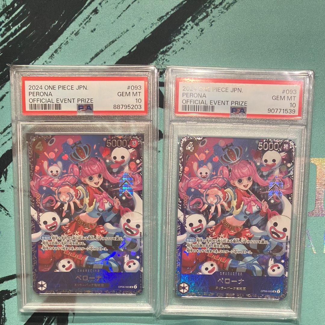 ペローナ SR [OP06-093] (フラッグシップバトル ベスト8記念品) for Japan
