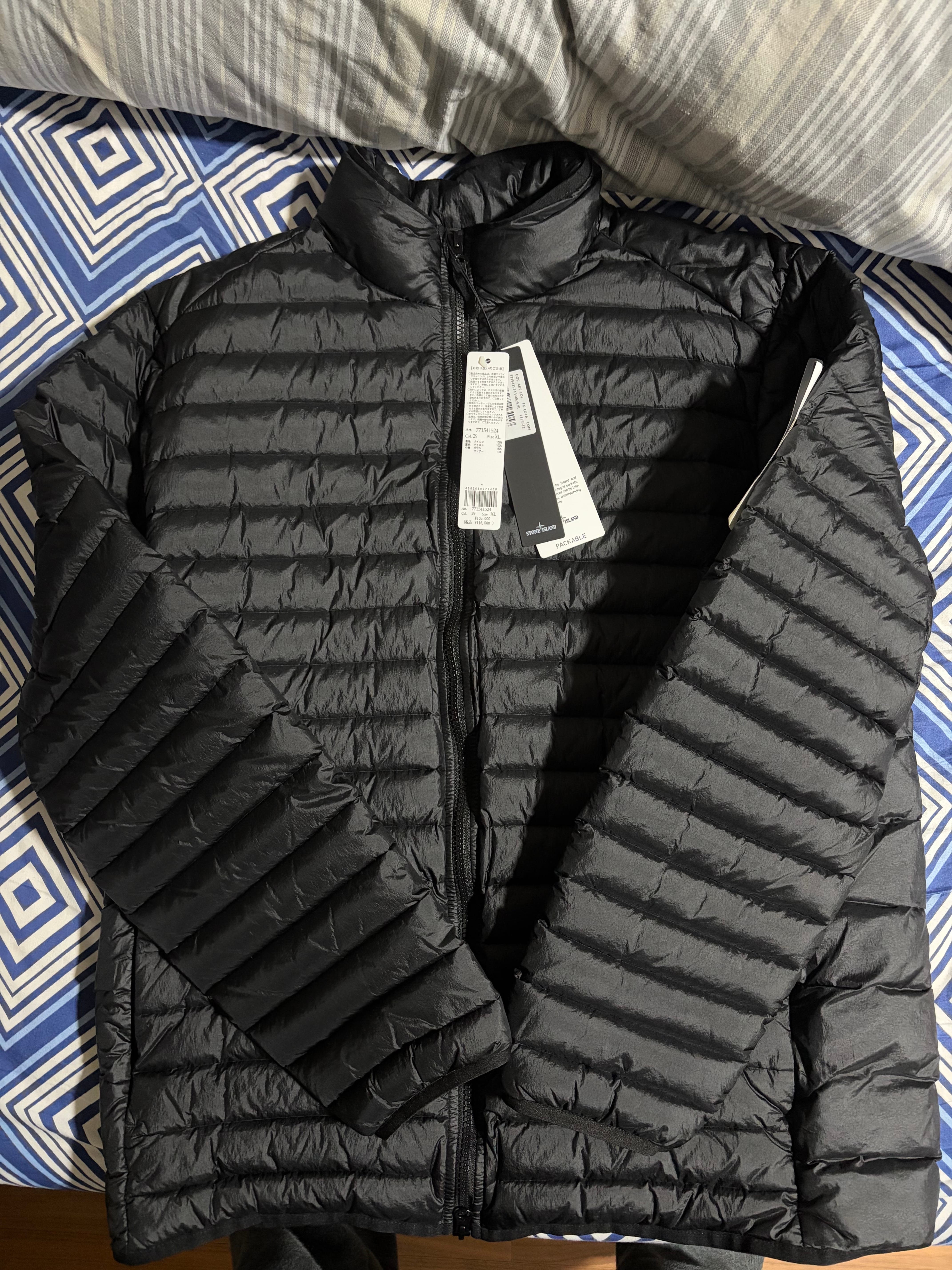 Stone Island 41524 Packable Loom Woven Chambers R-Nylon Down TC Jacket - 23SS "Black"