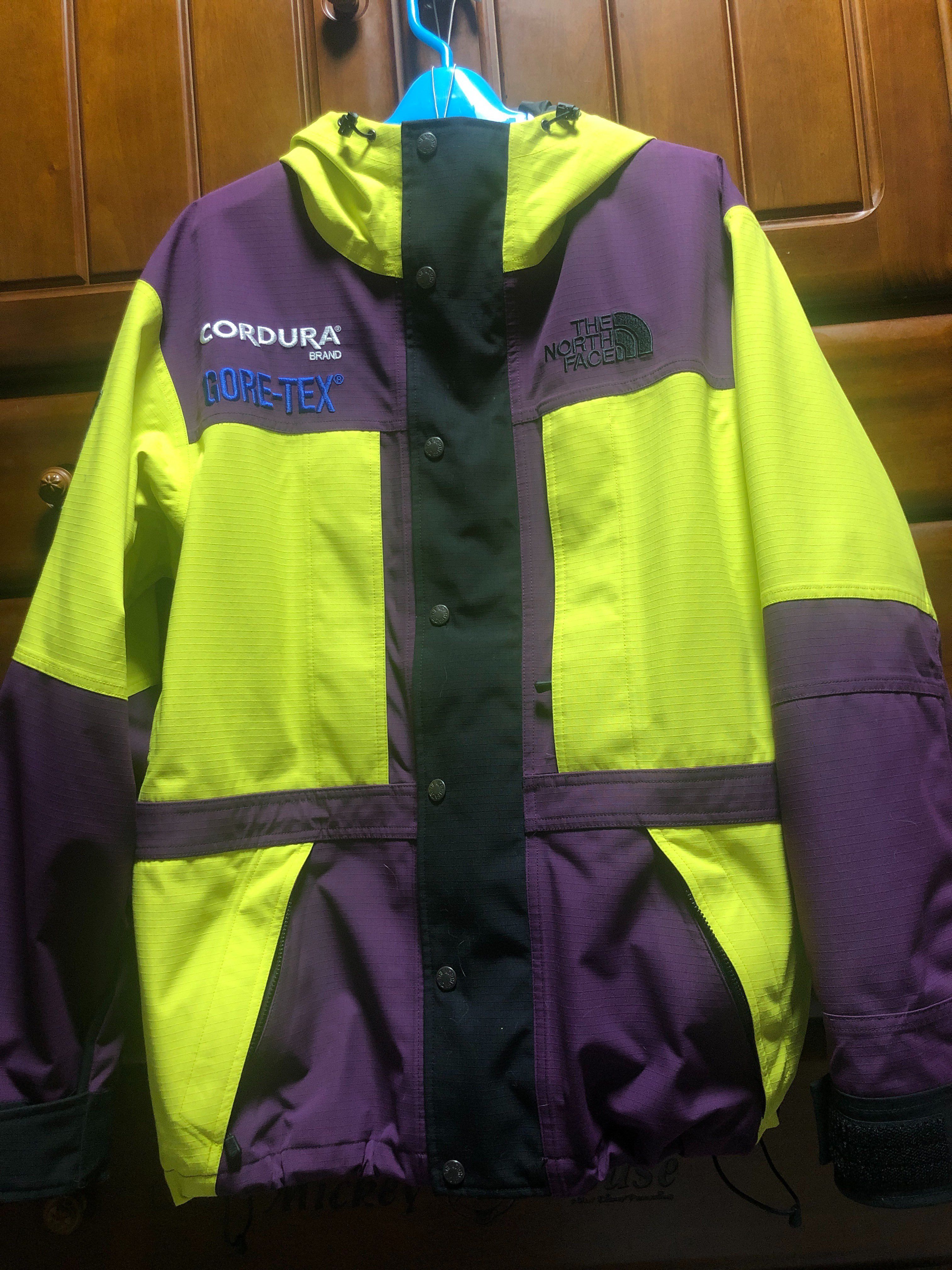 Supreme x The North Face Expedition Jacket "Yellow"