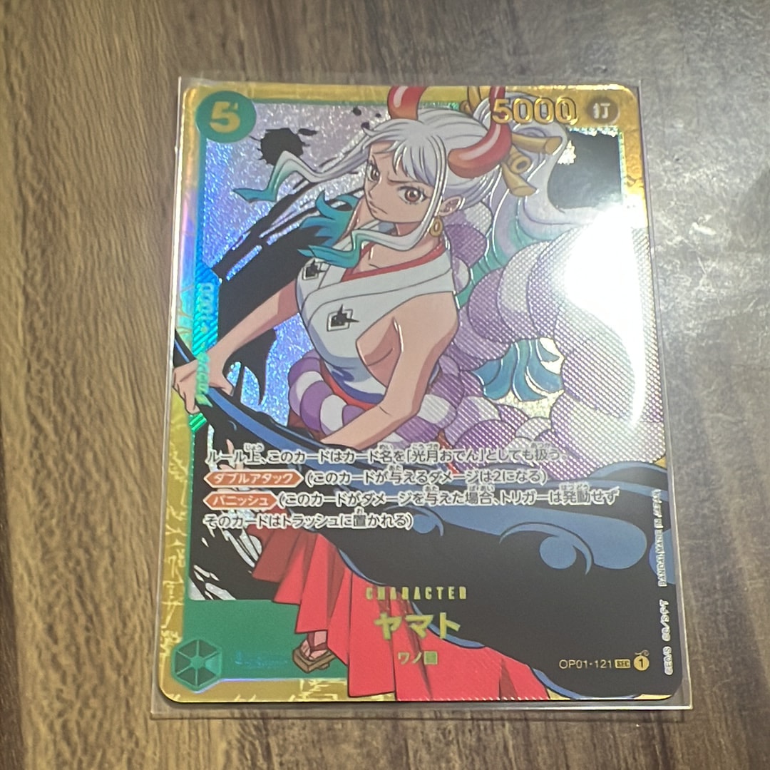 ヤマト SEC [OP01-121] (ブースターパック ロマンスドーン)