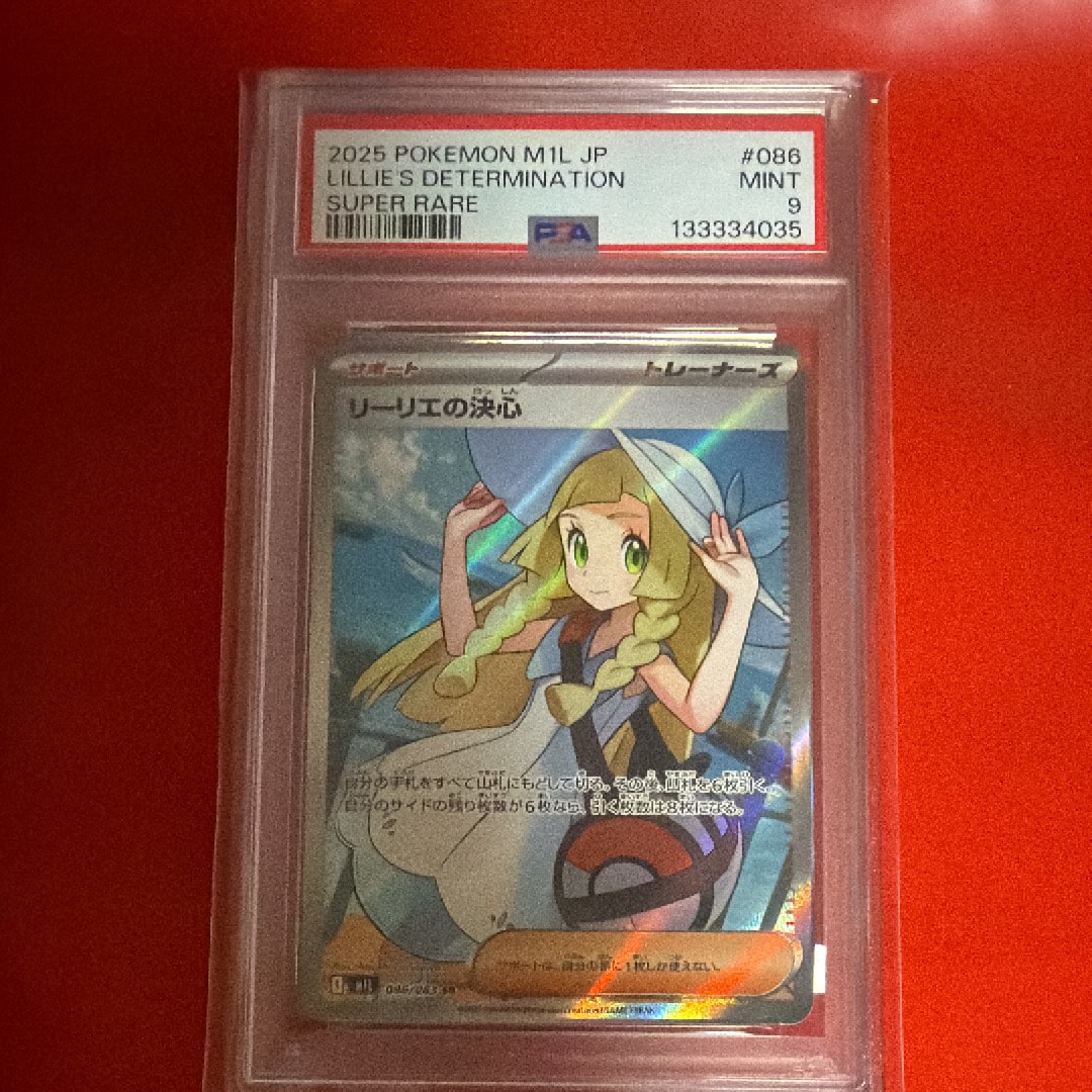 ボスの指令(カラスバ) SR仕様 [MC 760/742](スタートデッキ100「バトル