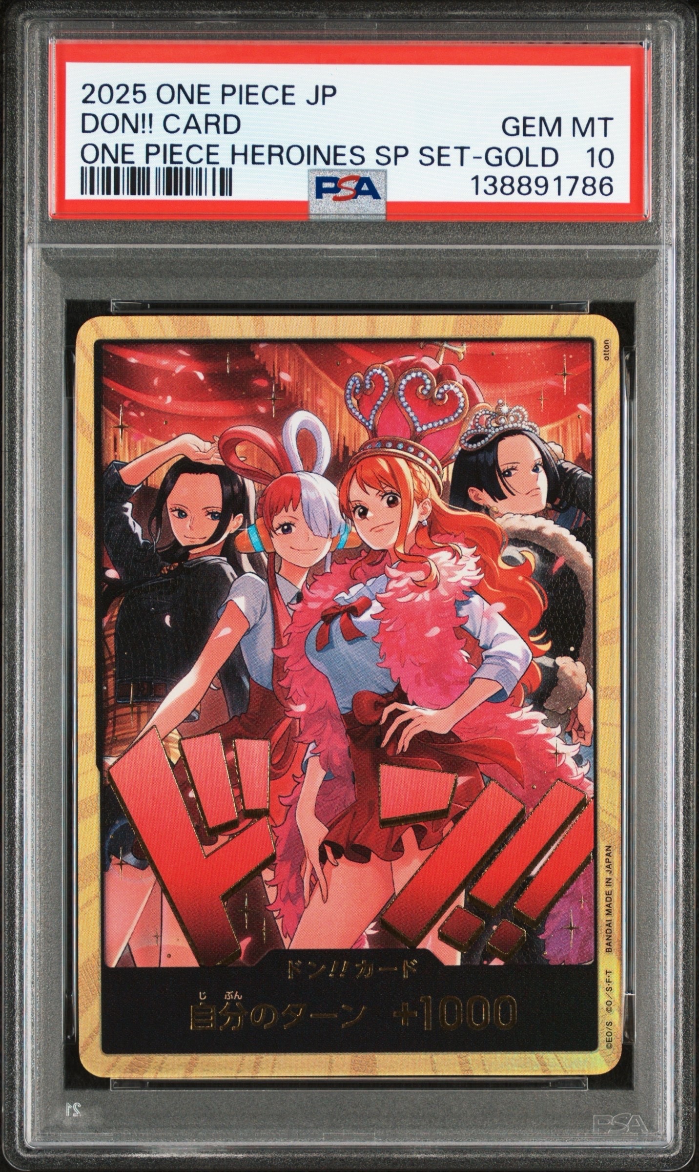 PSA10】ドン!!カード : ロビン&ウタ&ナミ&ハンコック スーパーパラレル