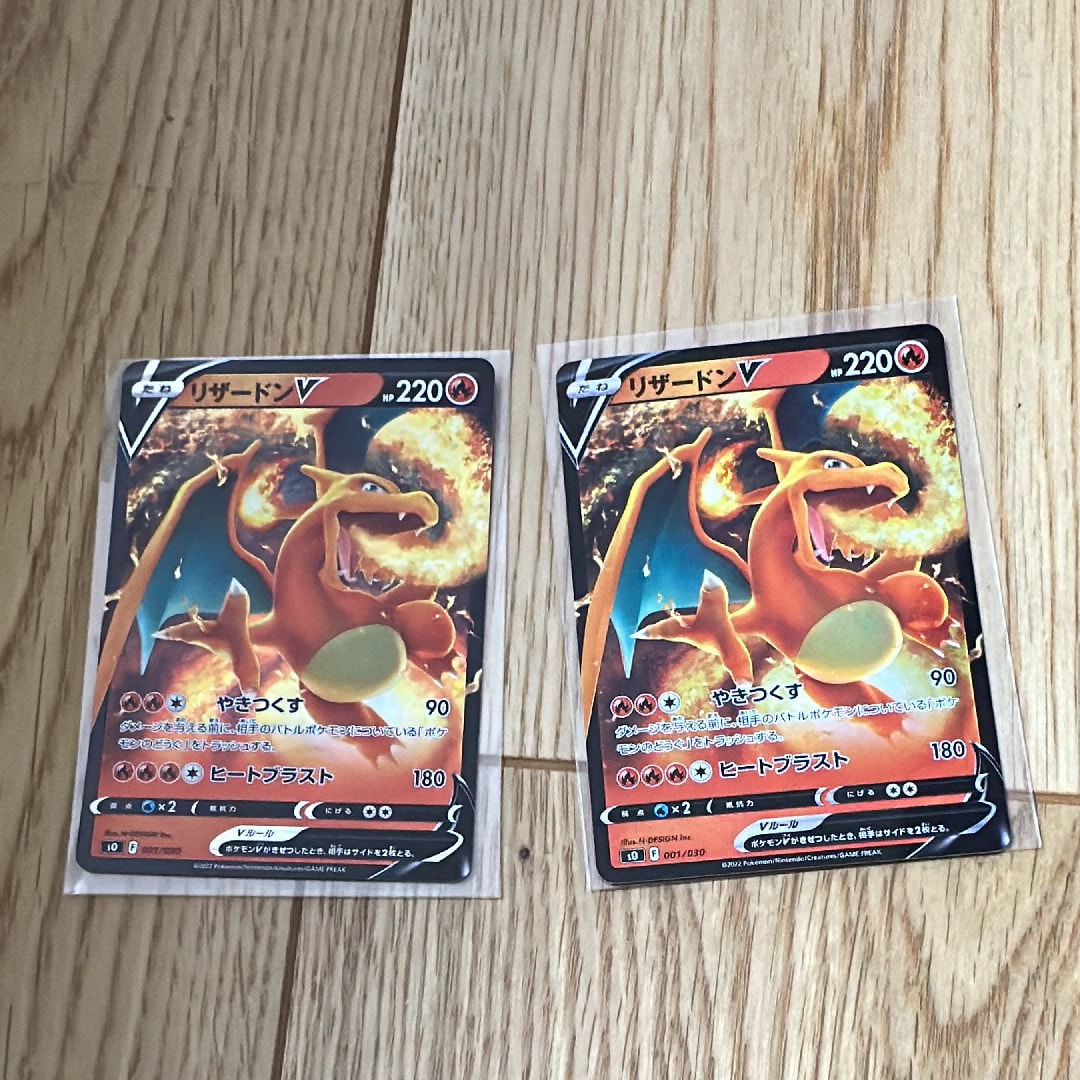 PSA9】フシギバナ ☆ : 旧裏 [PMCG1-2](拡張パック