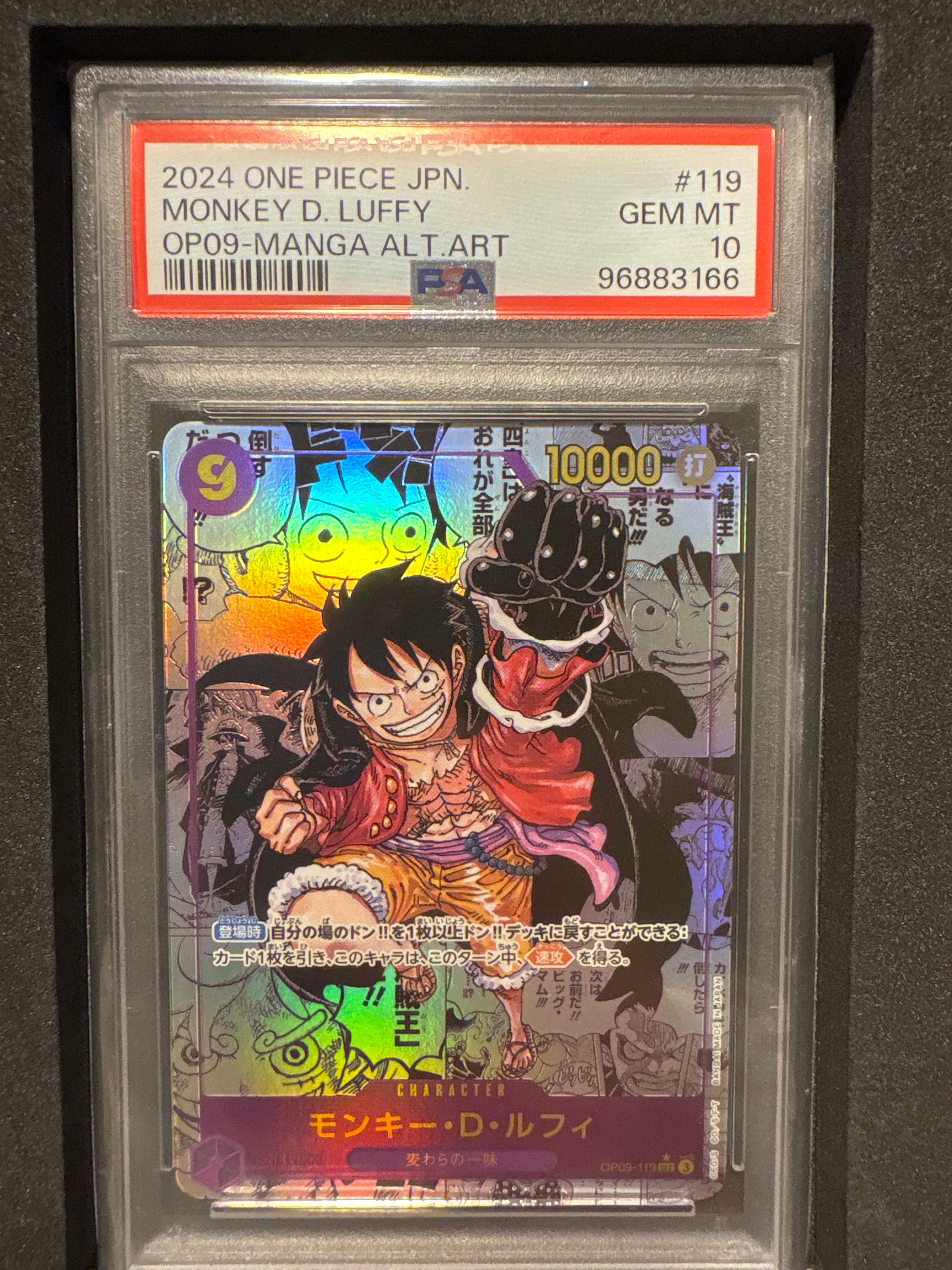 PSA 10]Monkey.D.Luffy SEC-SP [OP09-119](Booster Pack 