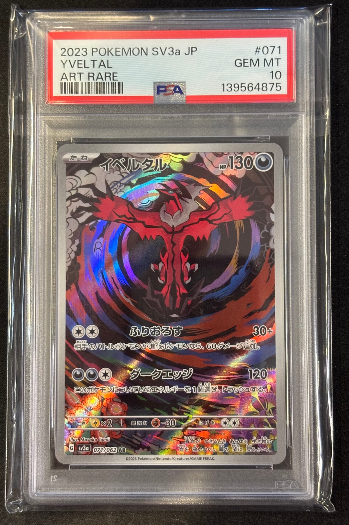 Yveltal