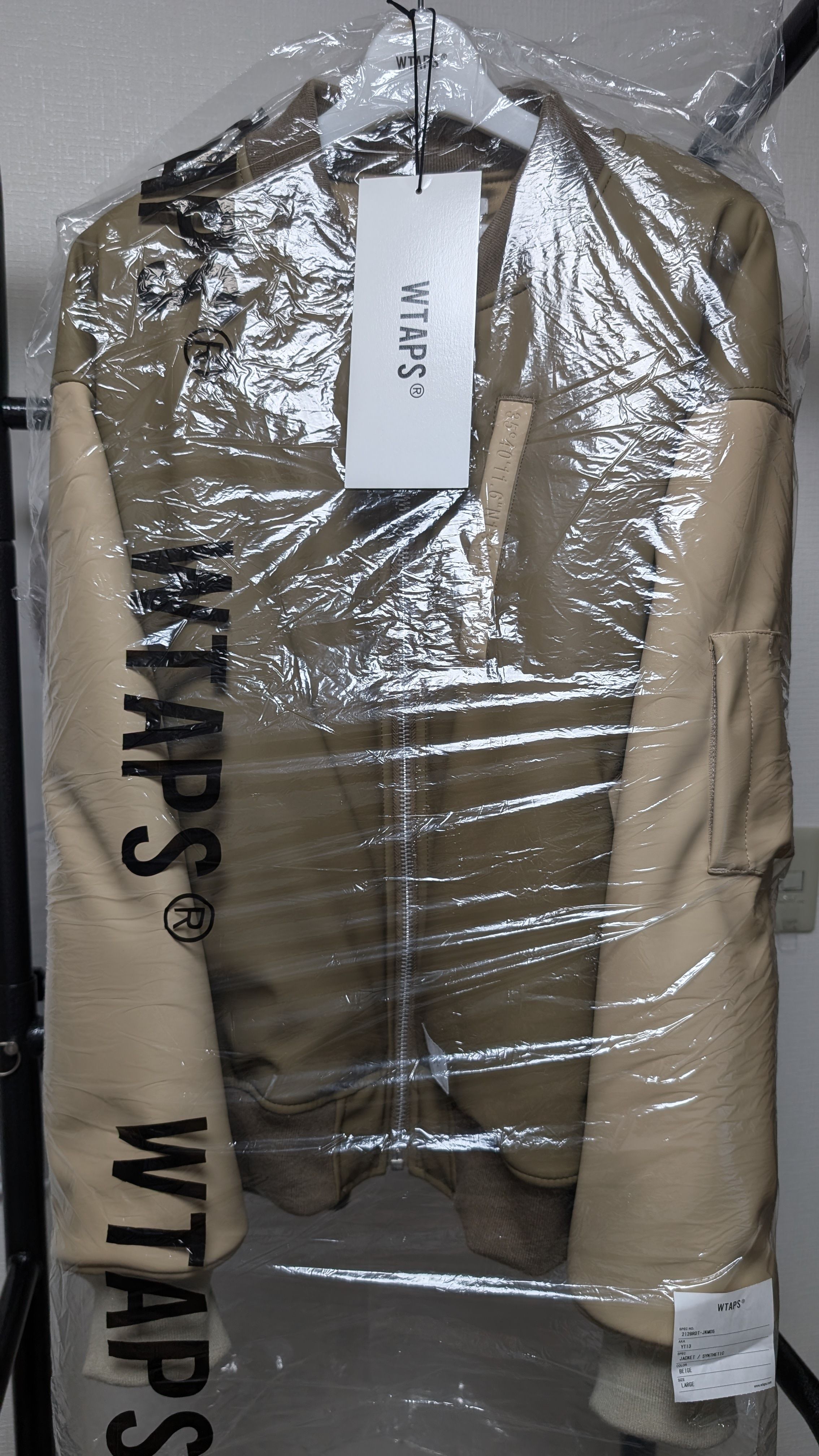 Wtaps YT13 / JACKET / SYNTHETIC "Beige"