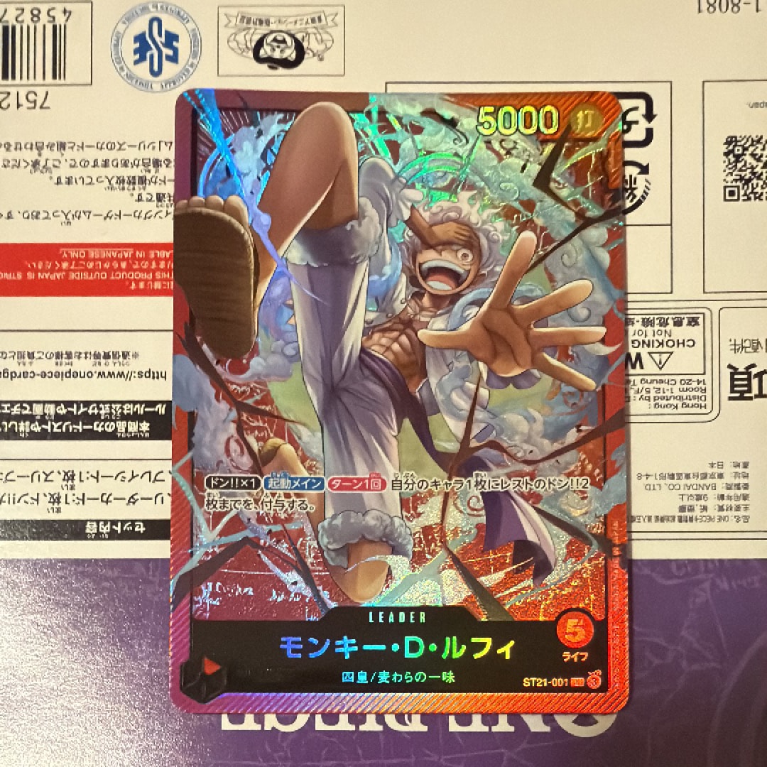 PSA10】バギー L [OP09-042](アニバーサリーセット「イングリッシュ
