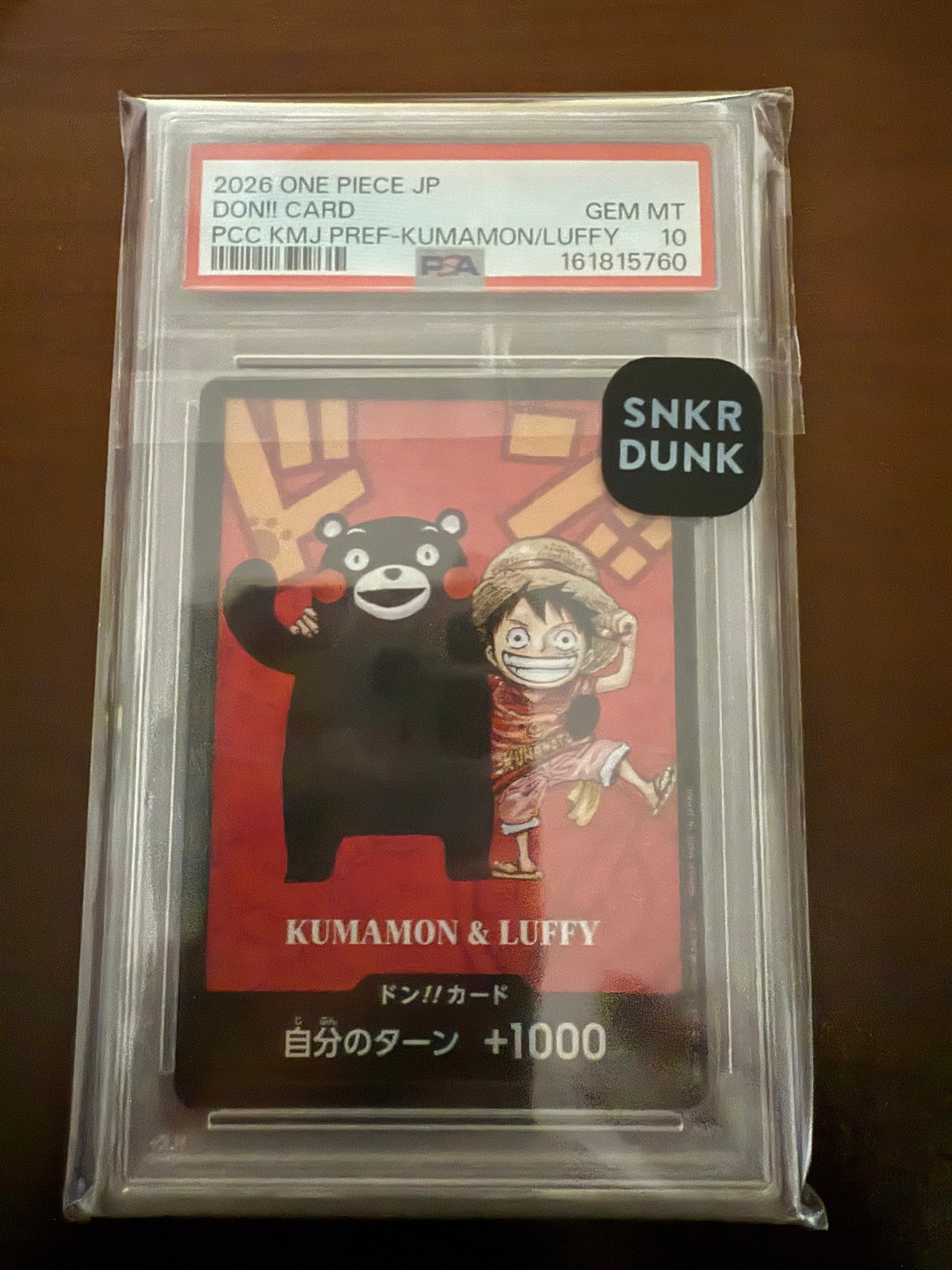 PSA10】ドン!!カード : くまモン&ルフィ (プレミアムカード