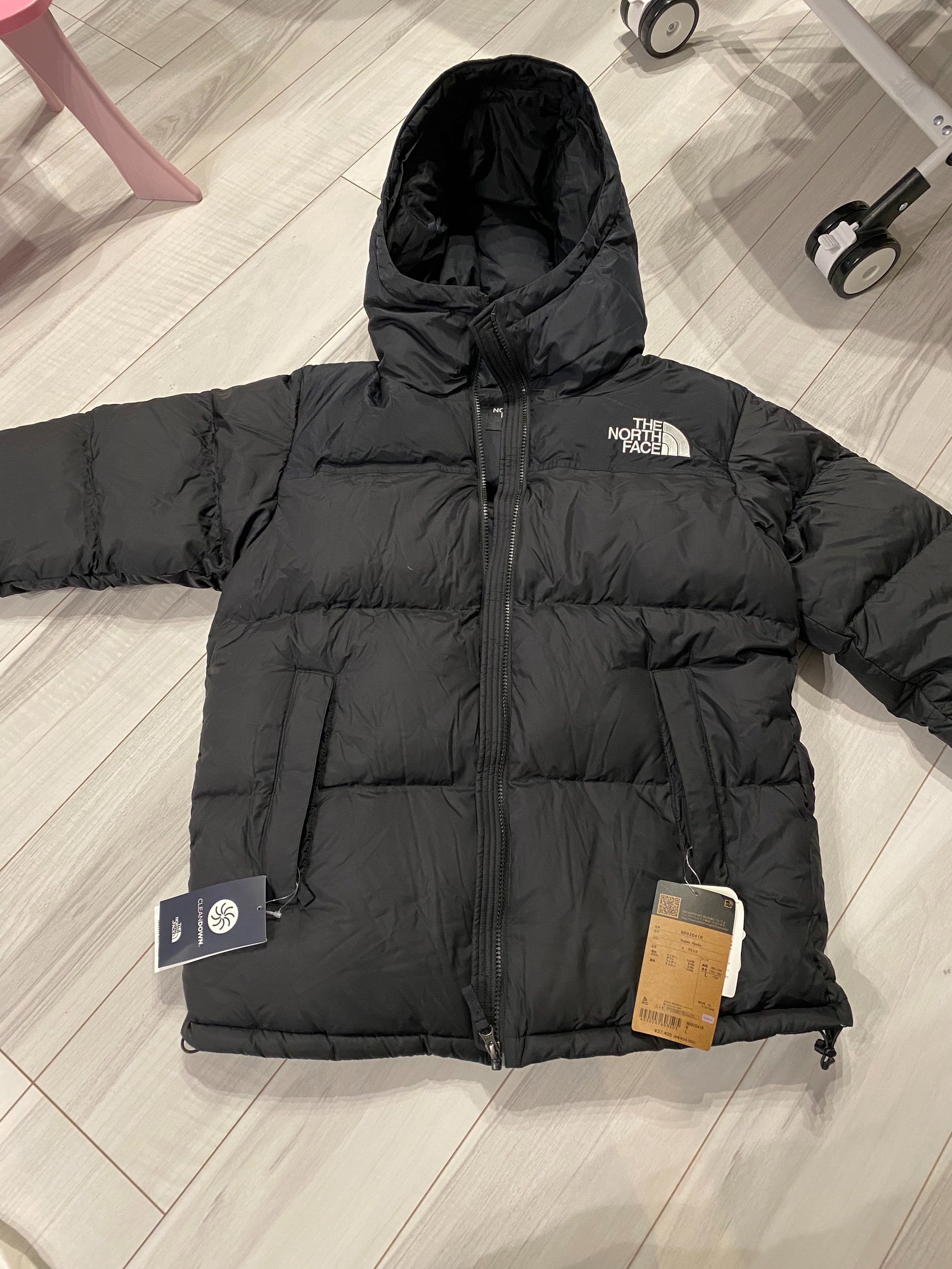 The North Face Nuptse Jacket 2021 "Black"