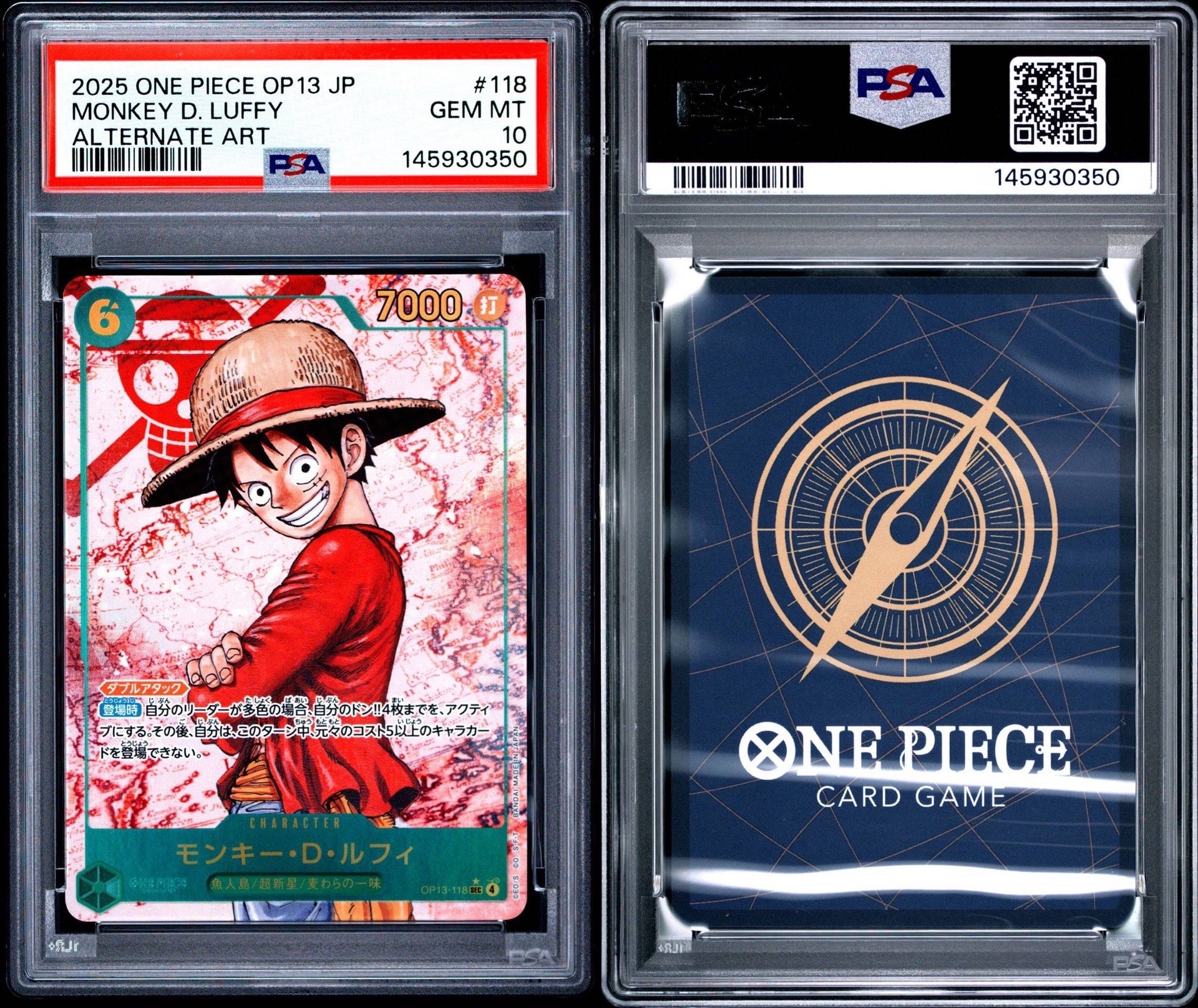 PSA10】モンキー・D・ルフィ：手配書 SEC-SPC [OP13-118](ブースター