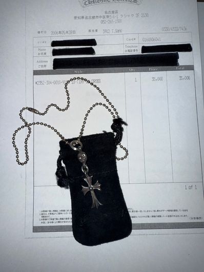 Chrome Hearts 1 Ball Tiny CH Cross Charm "Silver"