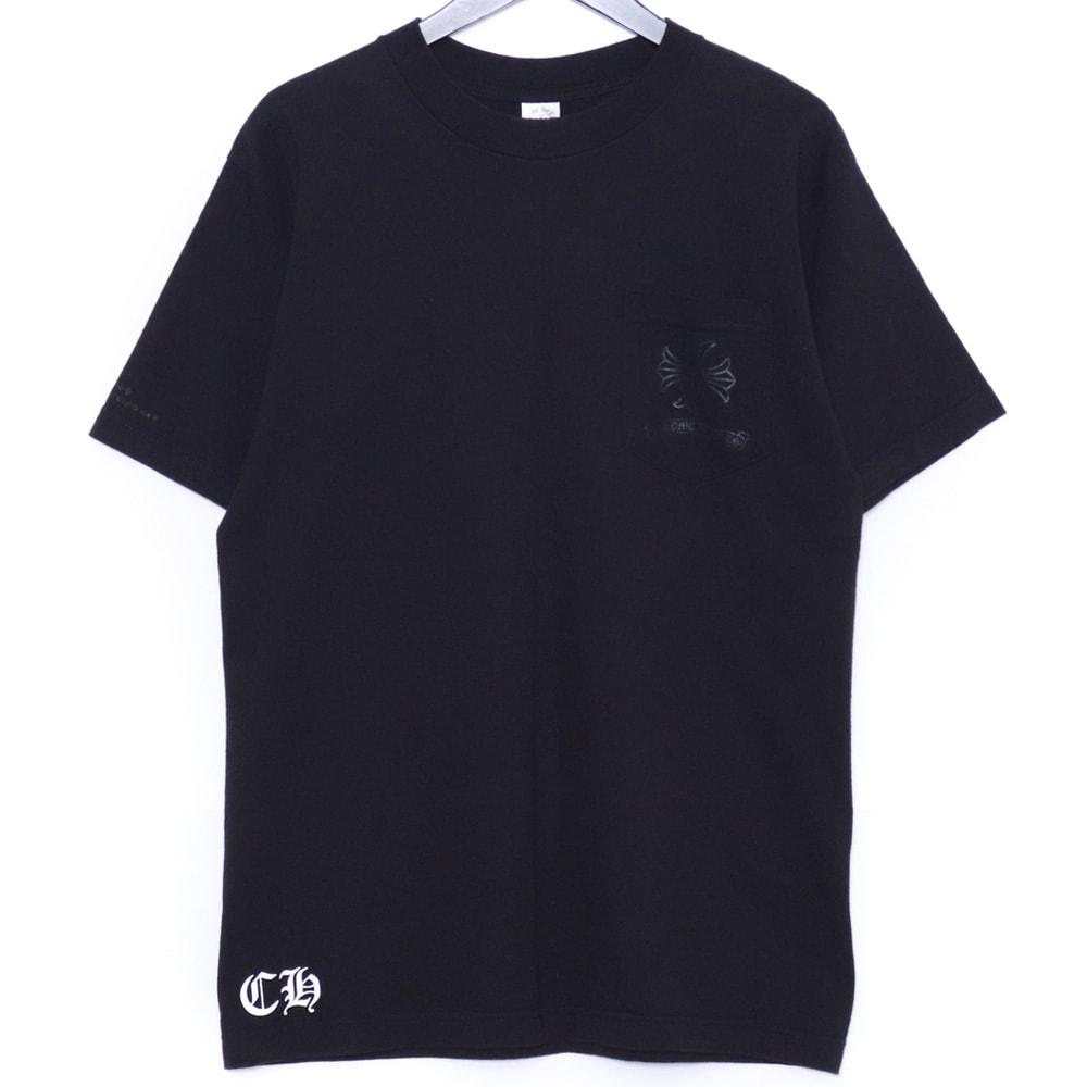 UMBRO x MAGIC STICK Moto Soccer Jersey by UMBRO 