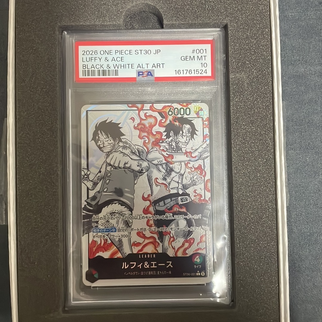 PSA10】ルフィ＆エース L-P [ST30-001](スタートデッキEX「ルフィ
