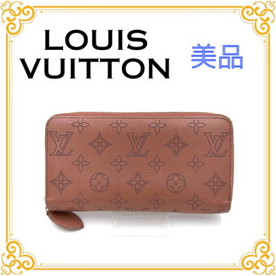 Louis Vuitton Zippy Wallet Monogram Mahina "Rose Jasmine"