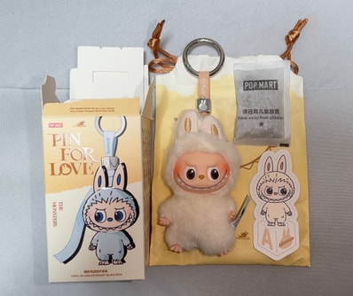 POP MART THE MONSTERS (LABUBU) Pin for Love Series-Vinyl Plush Pendant (A-M) A