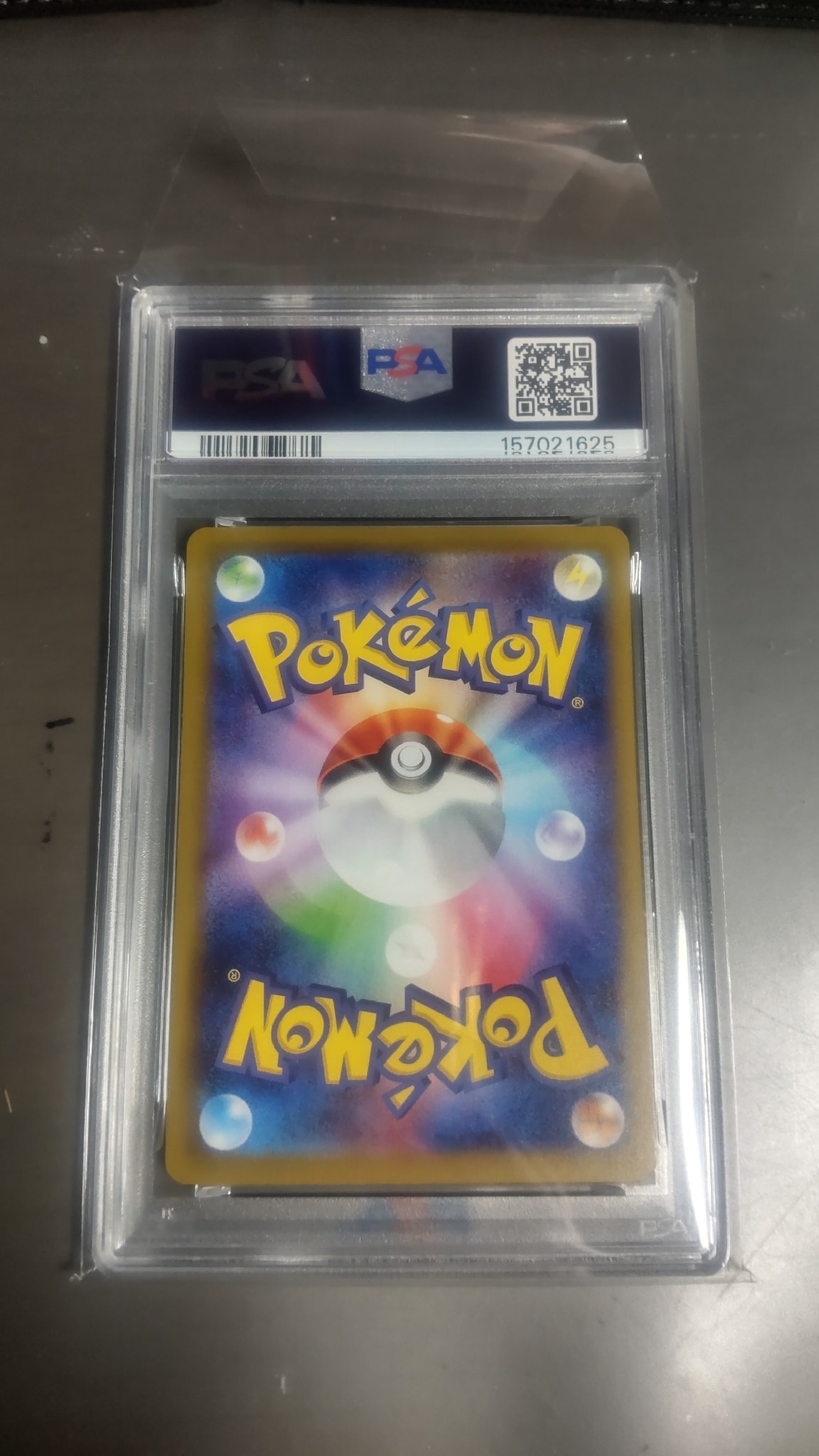 PSA10】インフルエンサーの紹介 [MP1 019/23](スタートデッキ100