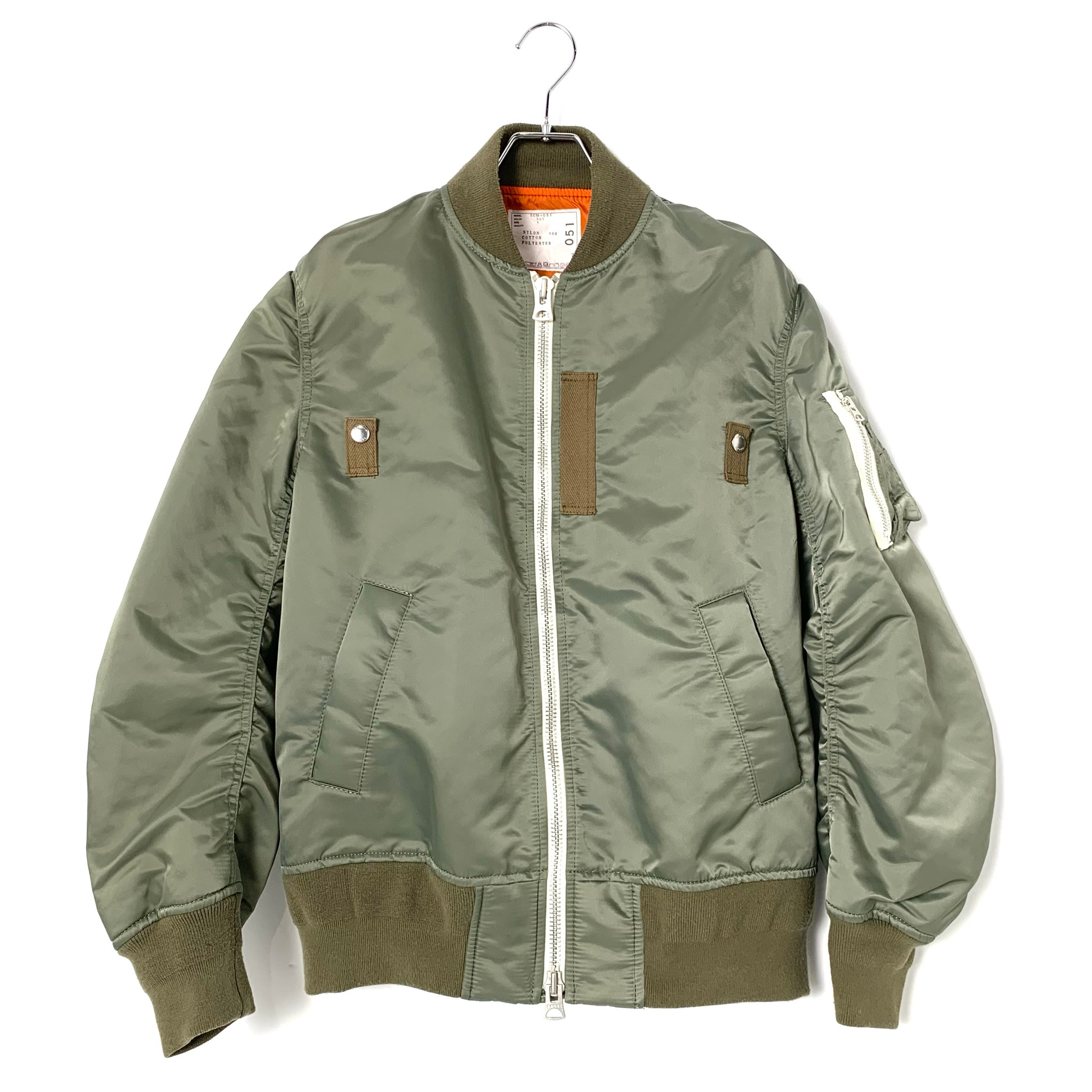 sacai Nylon Twill Blouson "Khaki"