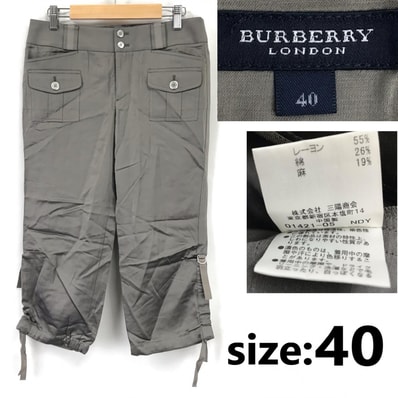 三陽商会製★BURBERRY London/バーバリー★サテン/麻/七分丈/クロップドパンツ【40/レディースL程度/股下54cm/グレー系/gray】ズボン/ボトムス/Pants/Trouser◆BJ039-e