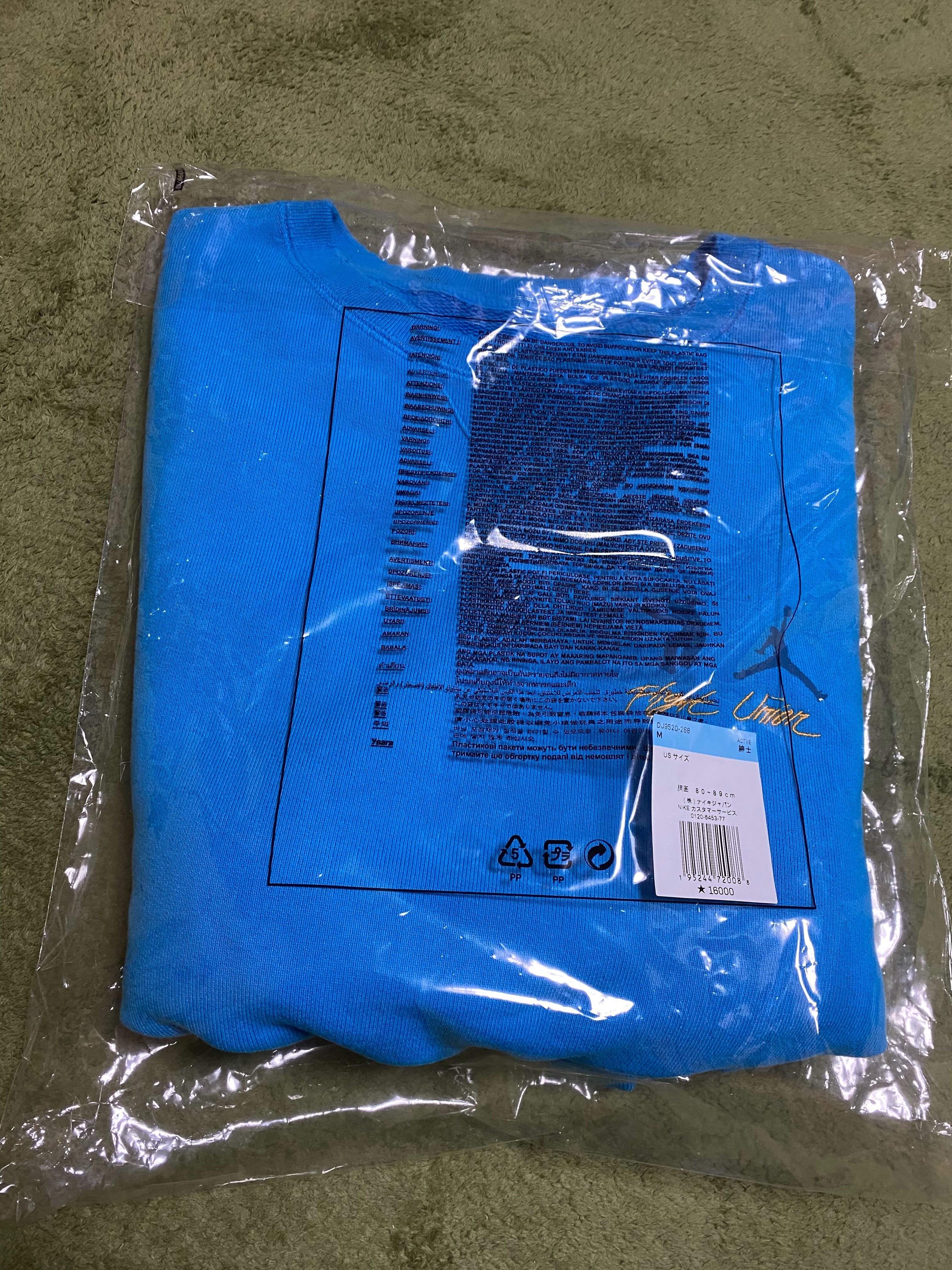 UNION × Jordan 2 Future is Now FLC Crew "Blue"