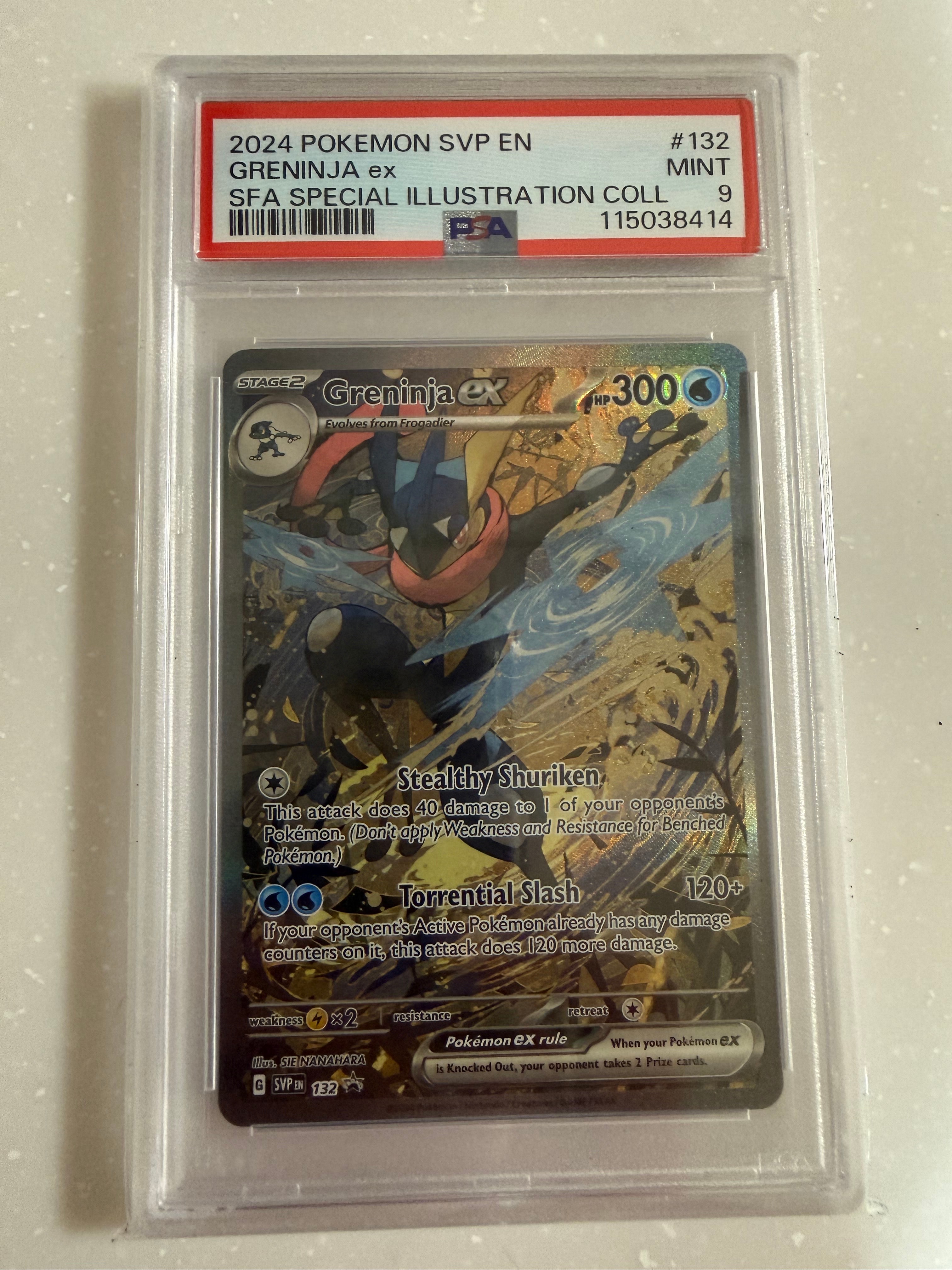 ゲッコウガex P [SVP EN 132]【英語版】(スカーレット&バイオレット「シュラウデッドフェイブル ゲッコウガex スペシャルイラストレーション コレクション」)