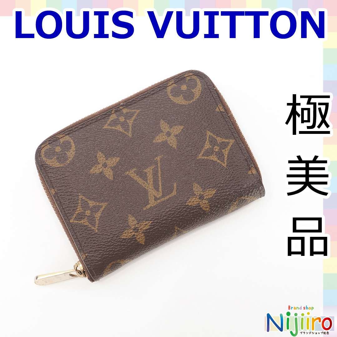 ルイヴィトン モノグラム コインバース 財布