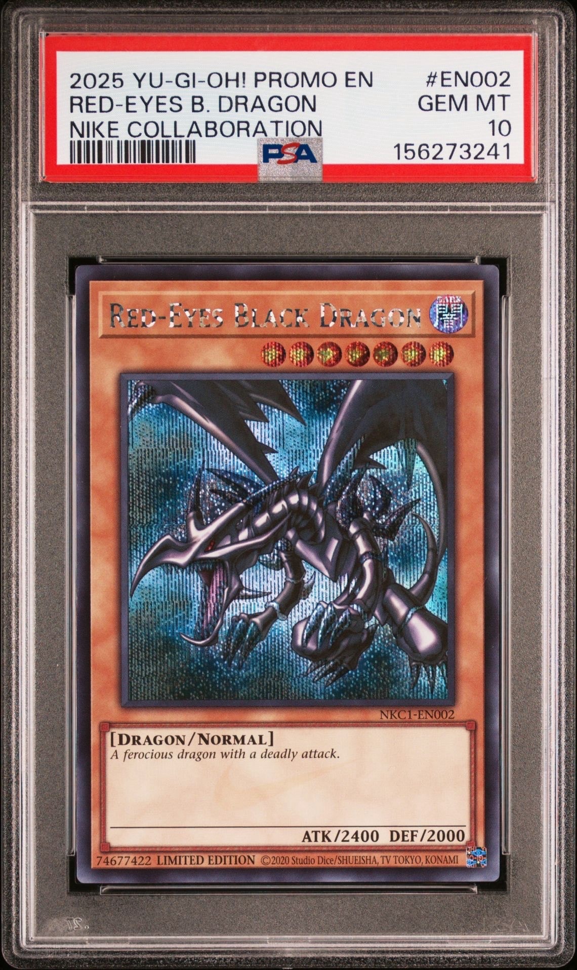真紅眼の黒竜 SE [NKC1-EN002](遊戯王 x ナイキ エアーマックス 95 QS エアーマッスル House of Duel - 童実野町決闘遊戯館 限定プロモ) 