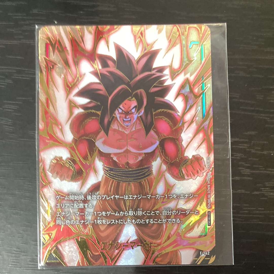 P*a様 ドラゴンボール チャンピオンシップ エナジーマーカー E-92 エナジーマーカー :トップ32 [E-142](プロモーションカード