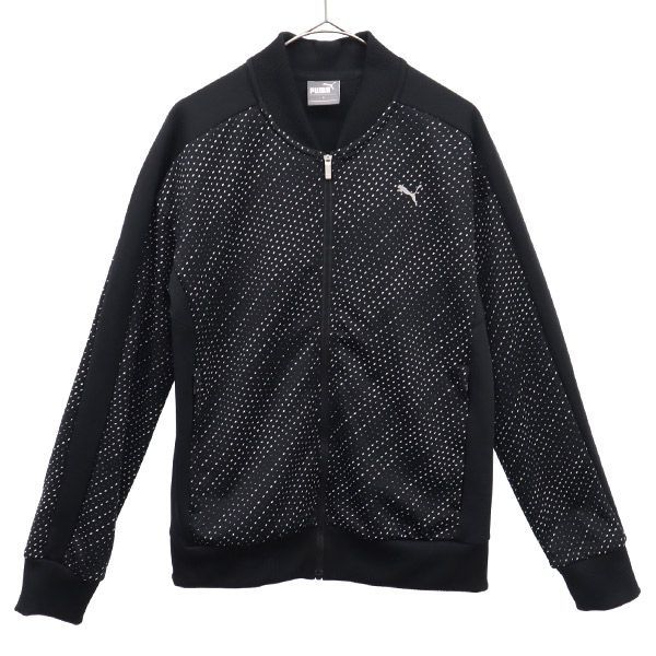 PUMA トレーニング ジャージジャケット