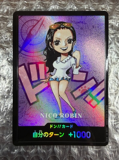 ドン!!カード : ニコ・ロビン (プレミアムカードコレクション「熊本県スペシャル」)