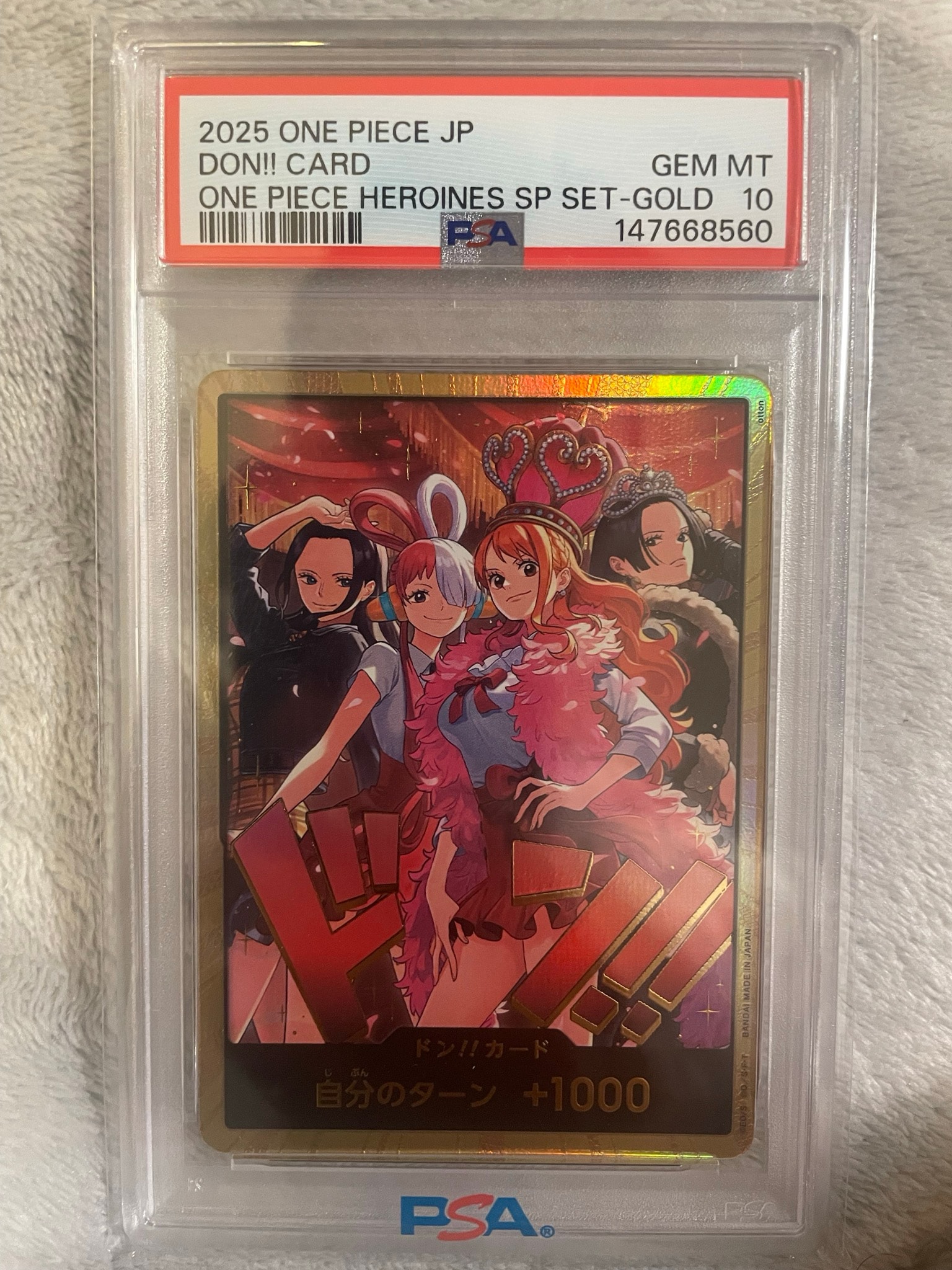 PSA10】ドン!!カード : ロビン&ウタ&ナミ&ハンコック スーパーパラレル