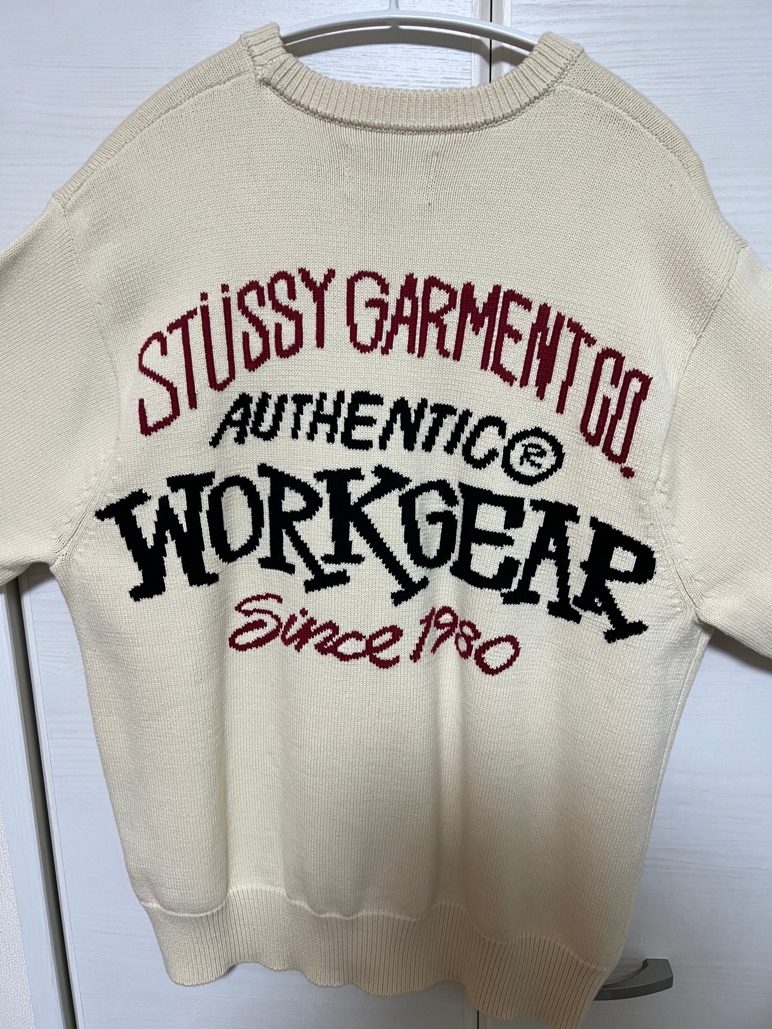 Stussy Authentic Workgear Sweater "Natural"