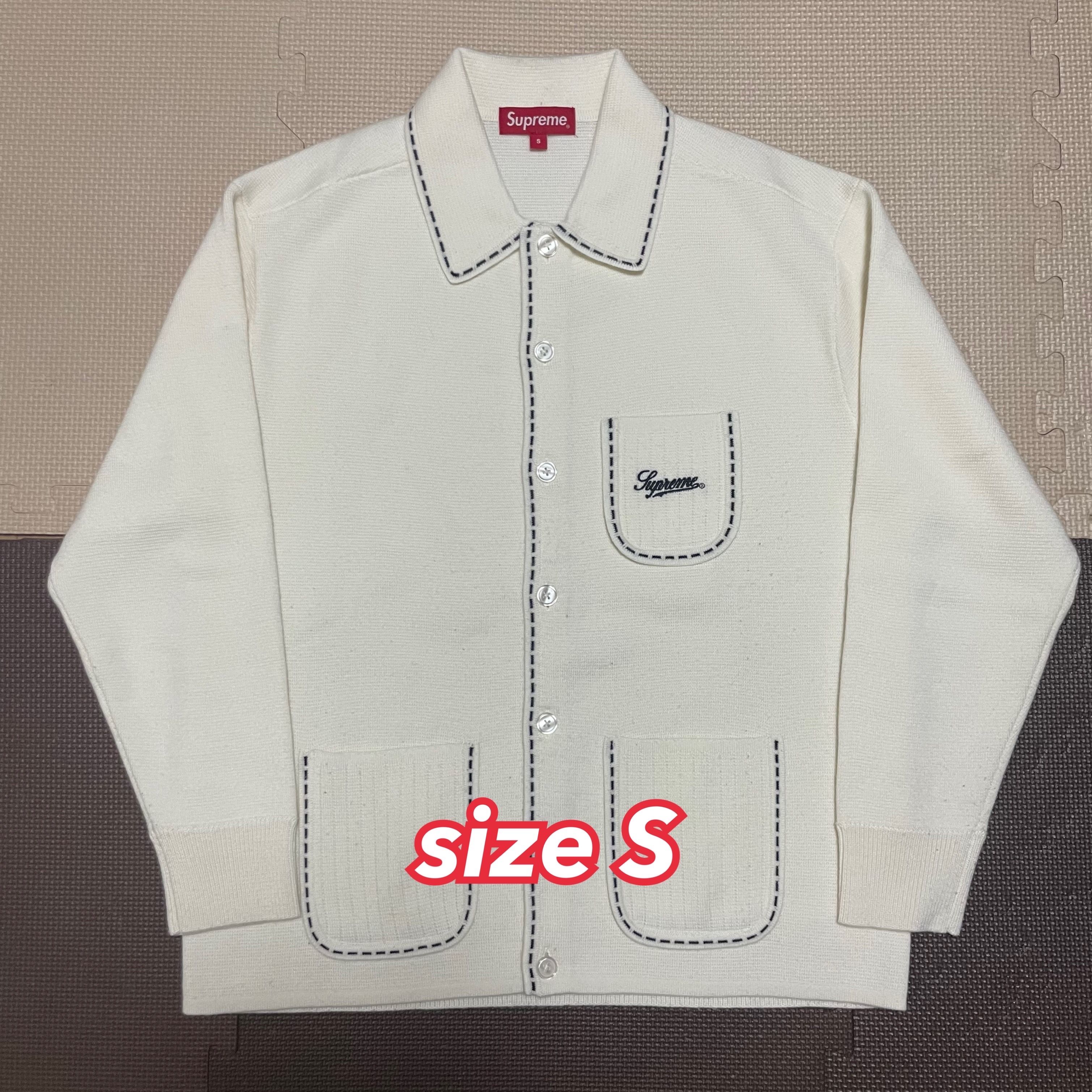 Supreme Contrast Stitch Button Up "Natural"