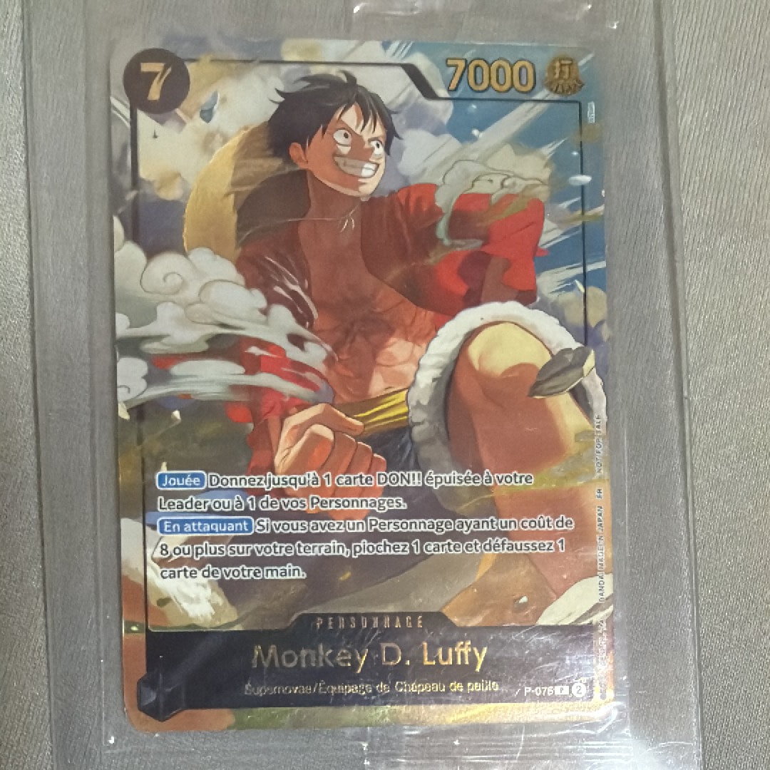 モンキー・D・ルフィ P [P-075]【フランス語版】(プロモーションカード「ジャパンエキスポ限定」)