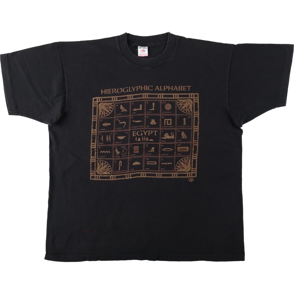 古着 90年代 フルーツオブザルーム FRUIT OF THE LOOM HIEROGLYPHIC ALPHABET プリントTシャツ USA製 メンズXL相当 ヴィンテージ/eaa654212