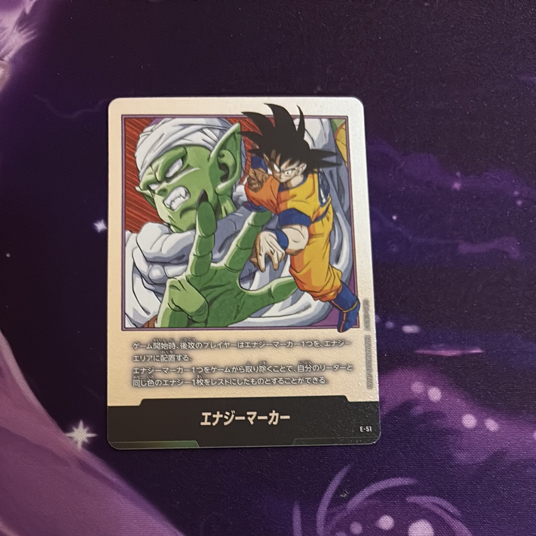 PSA10】エナジーマーカー ☆ [E-51](フュージョンワールド「MANGA