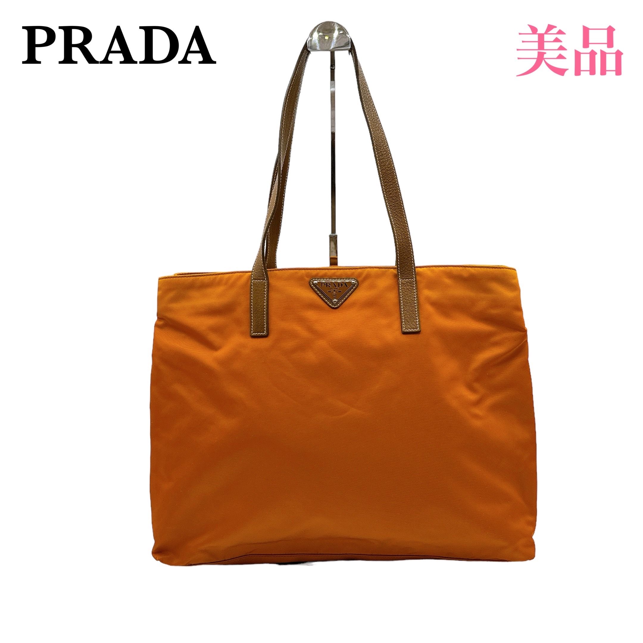 プラダ バッグ 中古フリマ(通販) | スニーカーダンク(スニダン)