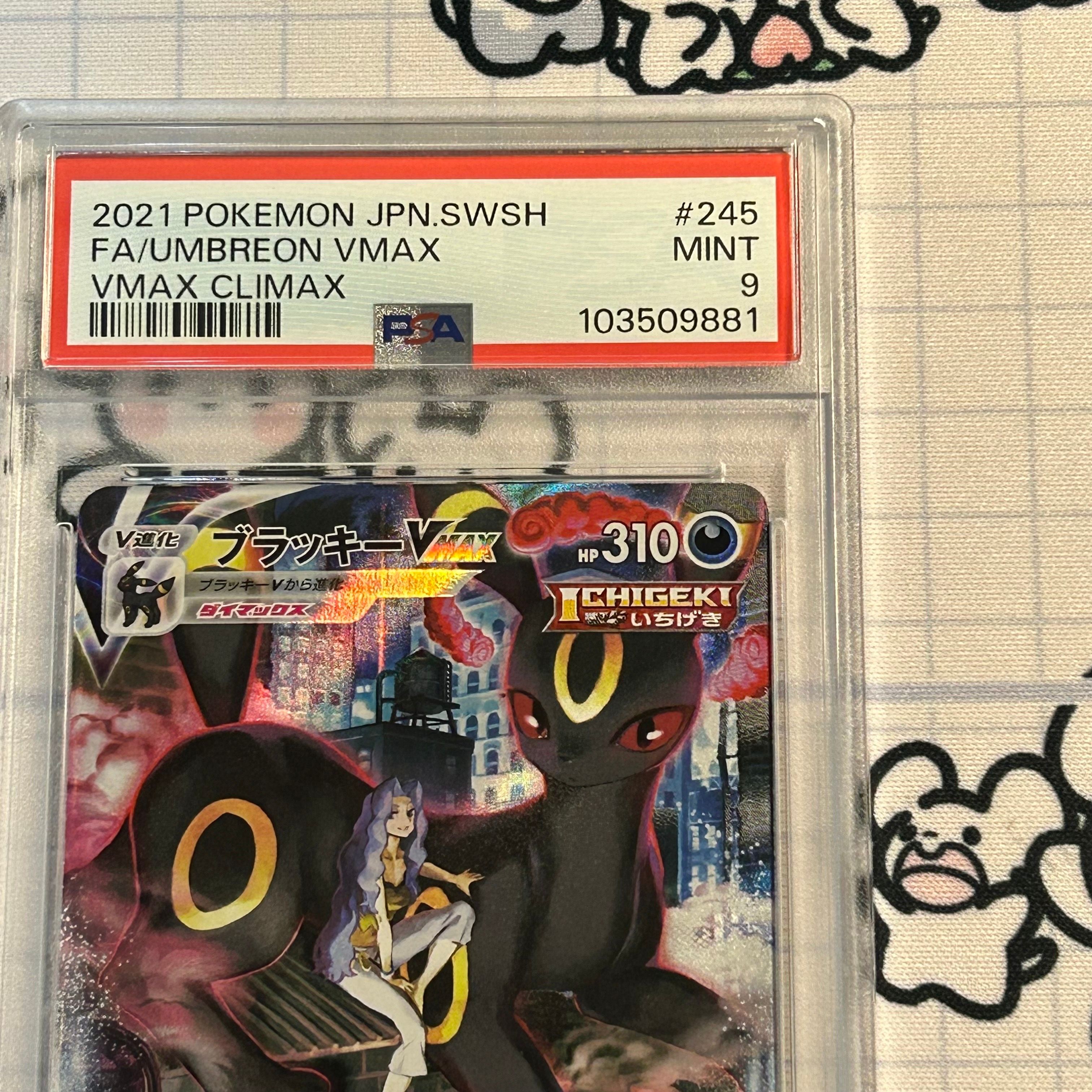 scarlet and violet japanese pokemon cards Scarlet & Violet