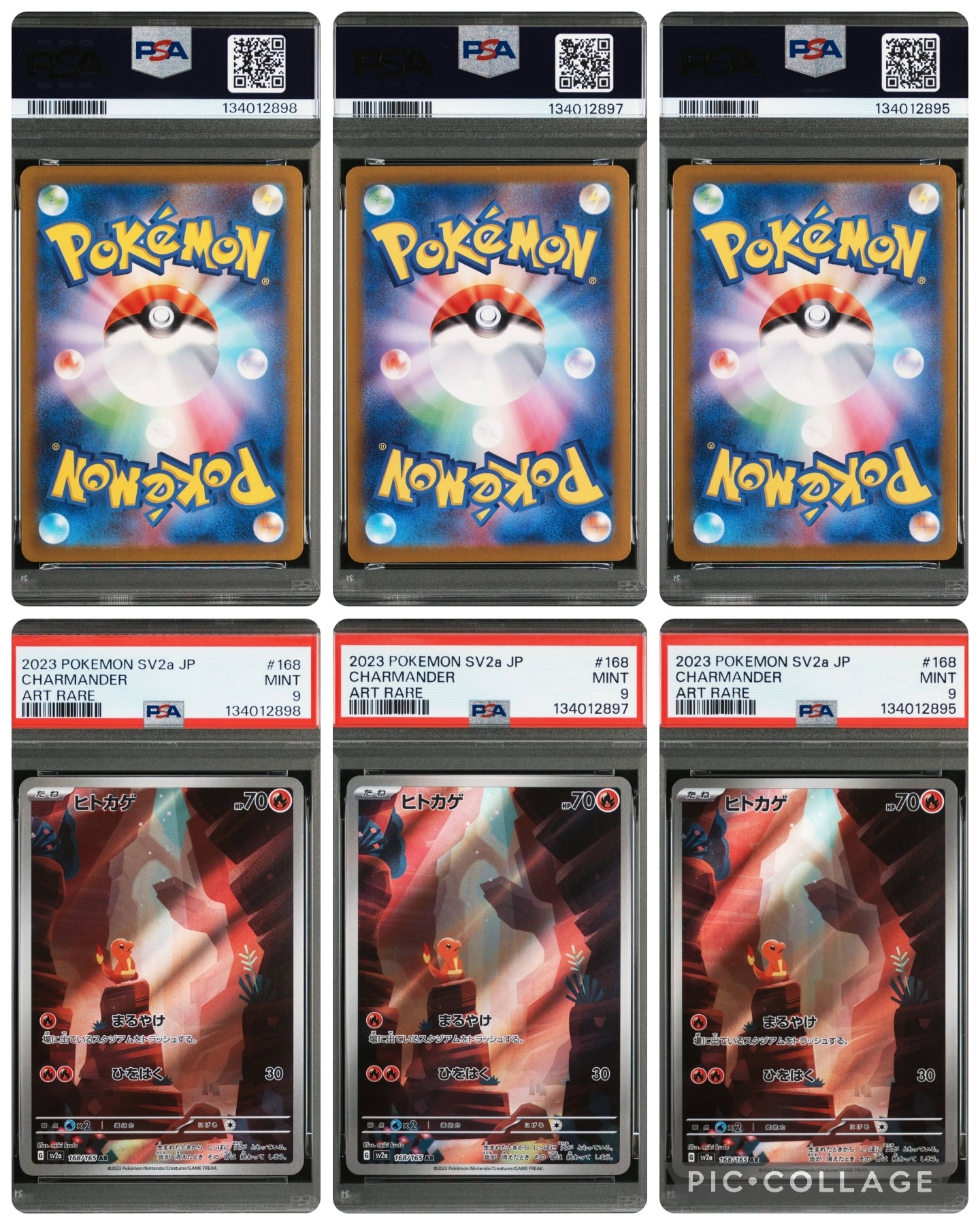 PSA10】ライチュウ [PtS 008/012](コレクションパック「シェイミLV.X