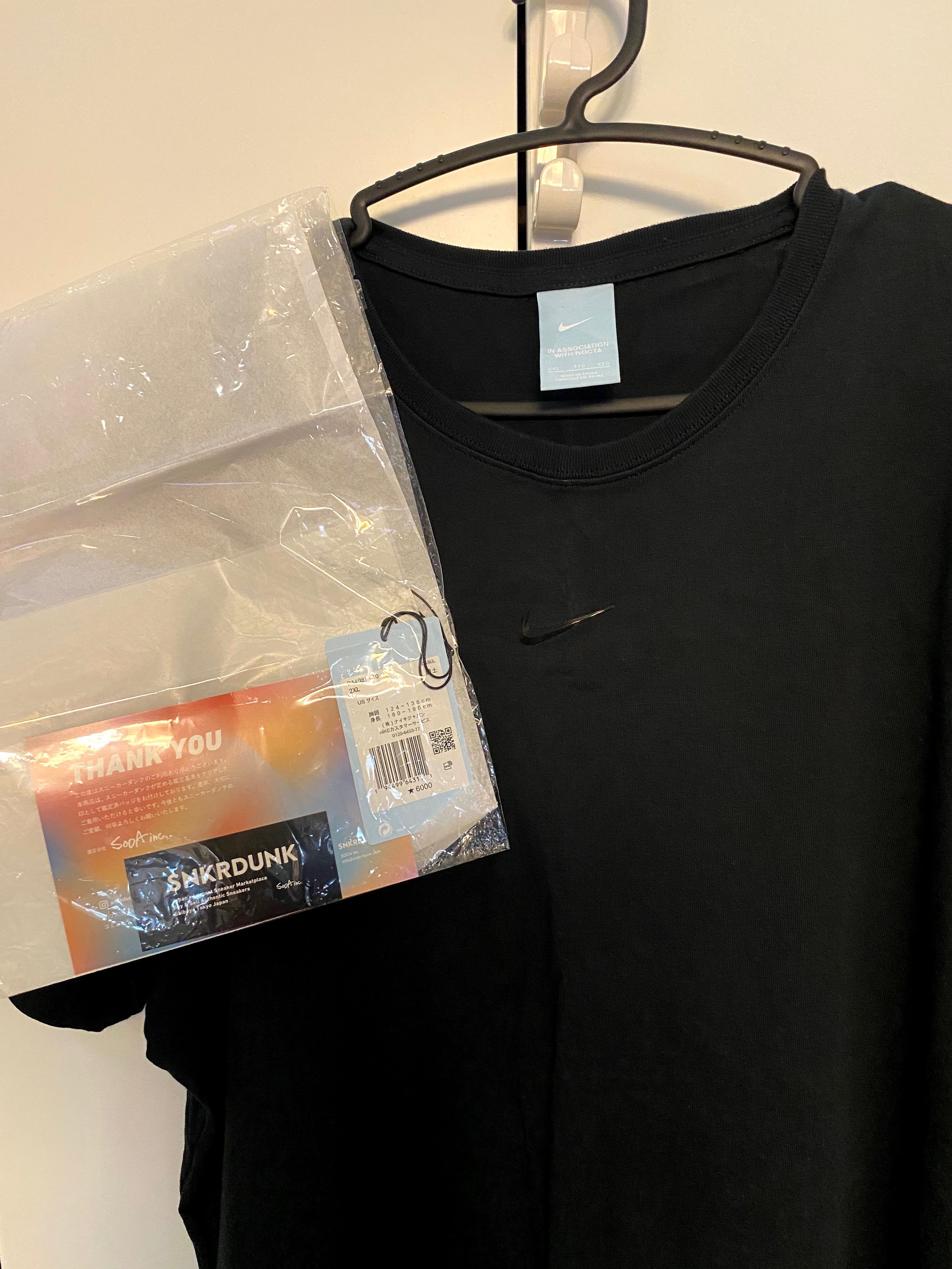 Nike x Drake NOCTA Logo Tee "Black"