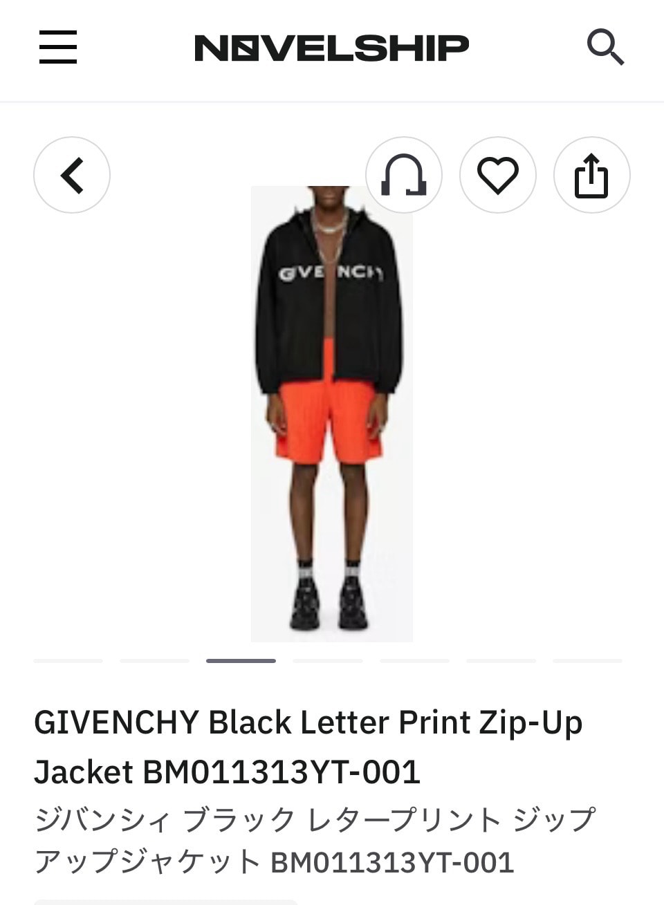 GIVENCHYジバンシィ Logo Windbreaker Jacket BM011313YT ロゴナイロンジップアップパーカー BK正規