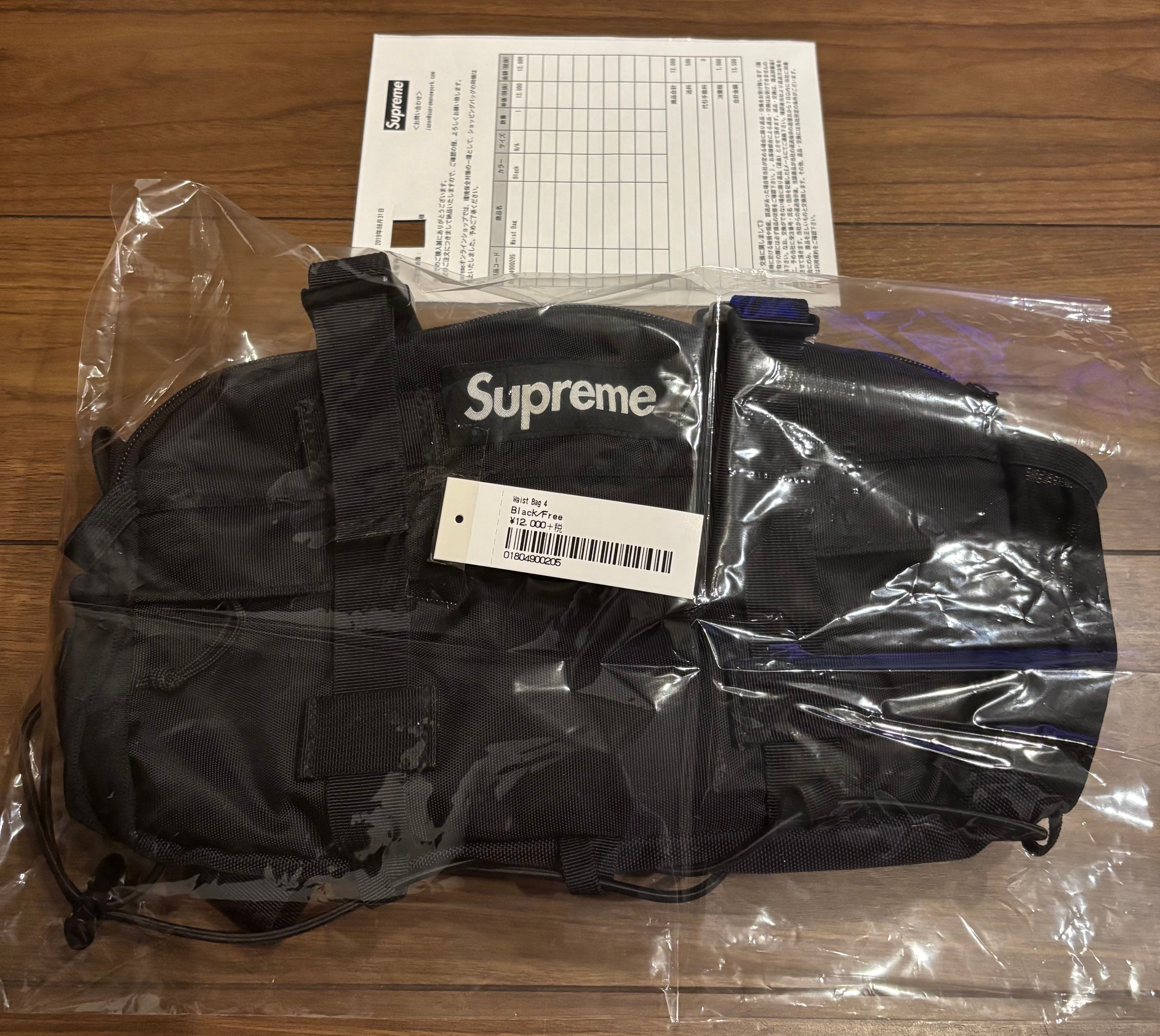 Supreme Waist Bag (19FW) 