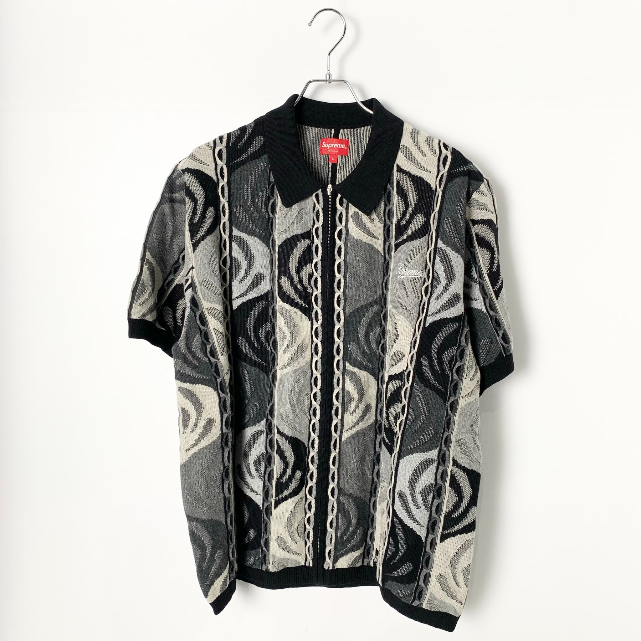 Supreme Abstract Textured Zip Up Polo "Black"