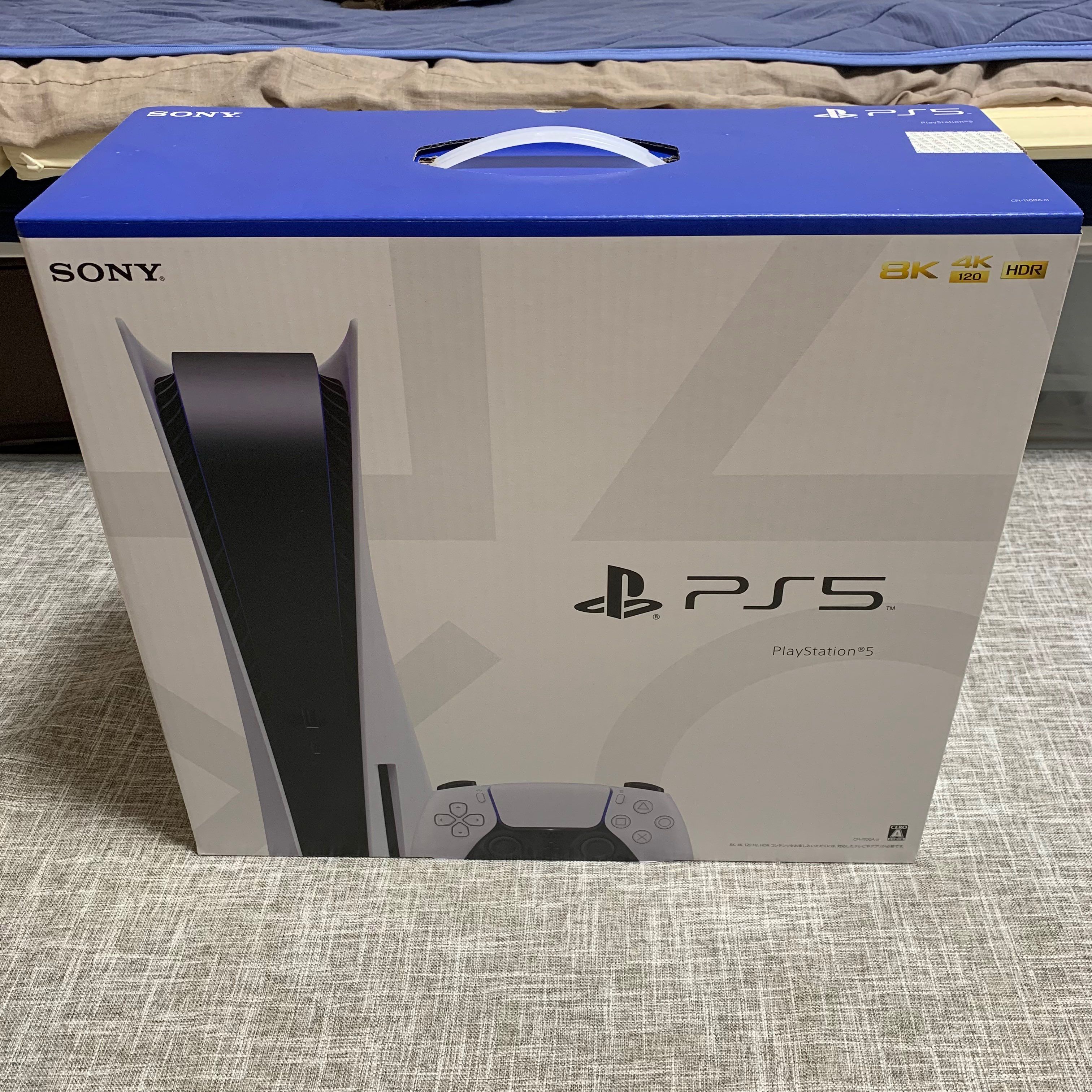 SONY PlayStation5 (PS5) CFI-1100A 軽量版