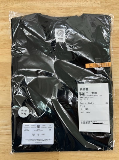 Chrome Hearts バックロゴTシャツ Mサイズ/カラキヤクリーニング済