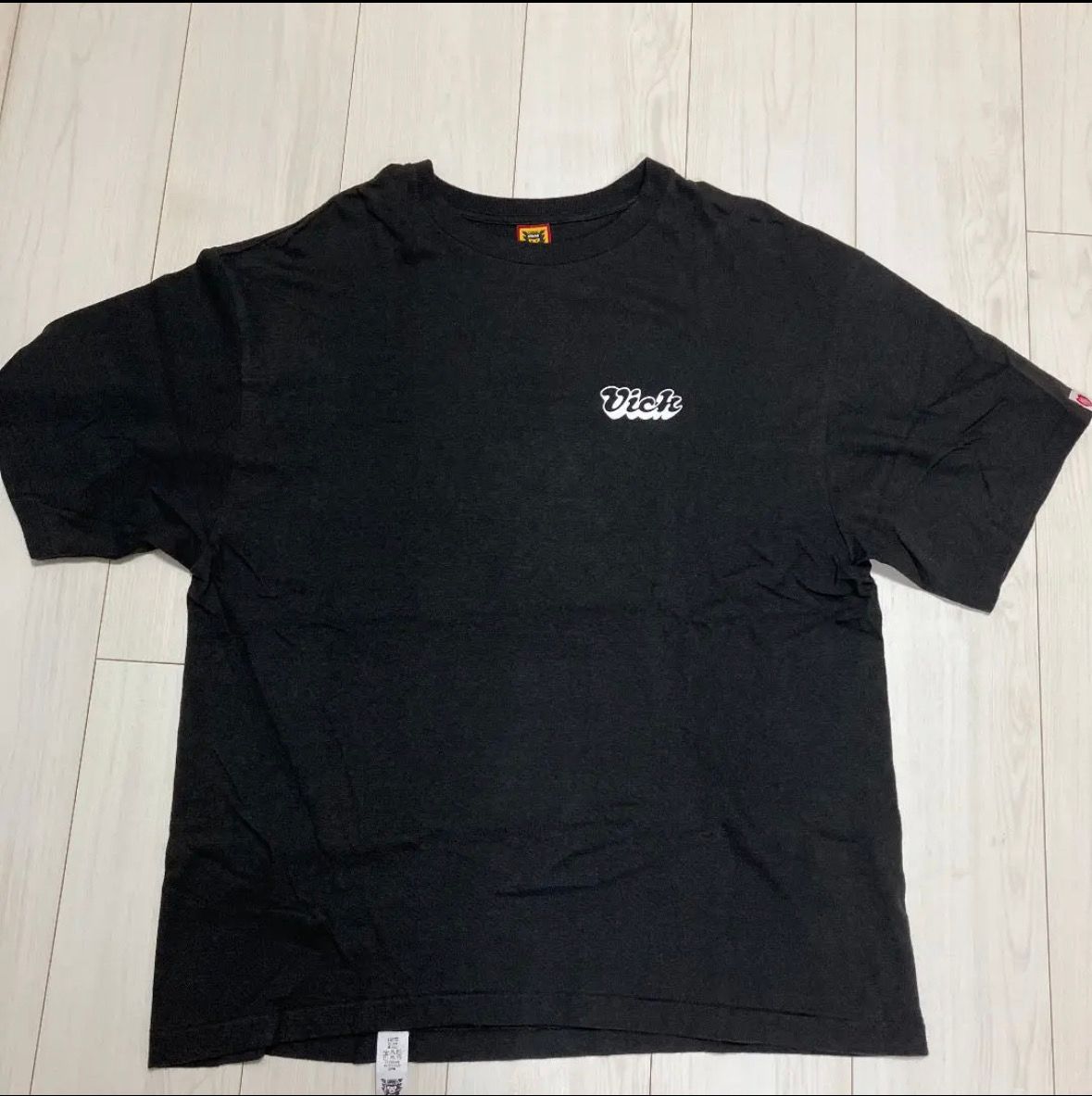 HUMAN MADE VERDY T-SHIRT #2 "Black"