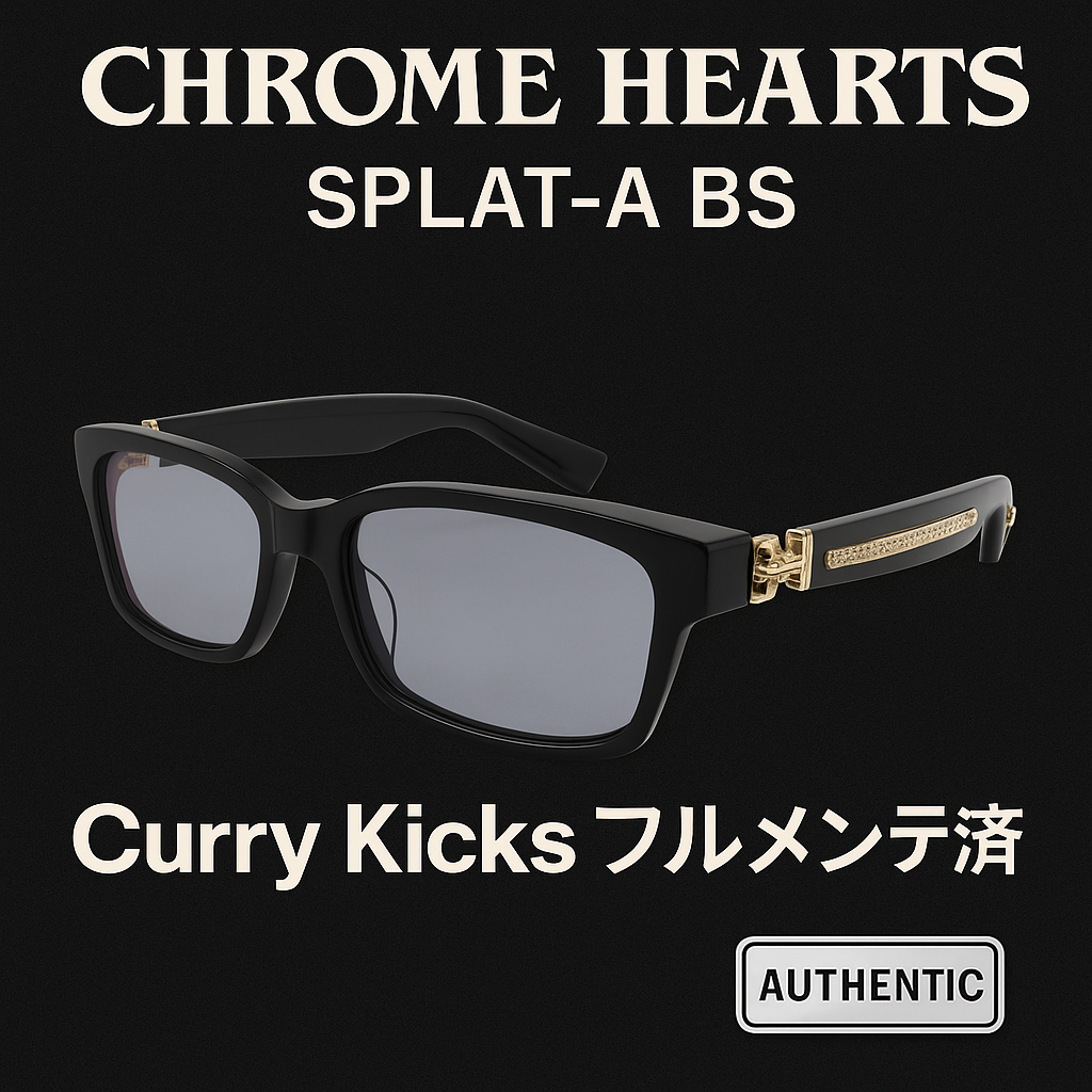 Chrome Hearts SPLAT-A BS Eyewear "Black/Gold"